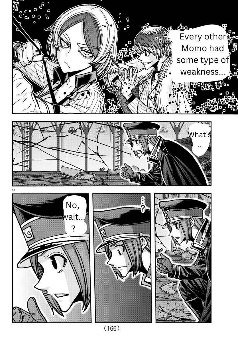 Tougen Anki Chapter 145 page 16