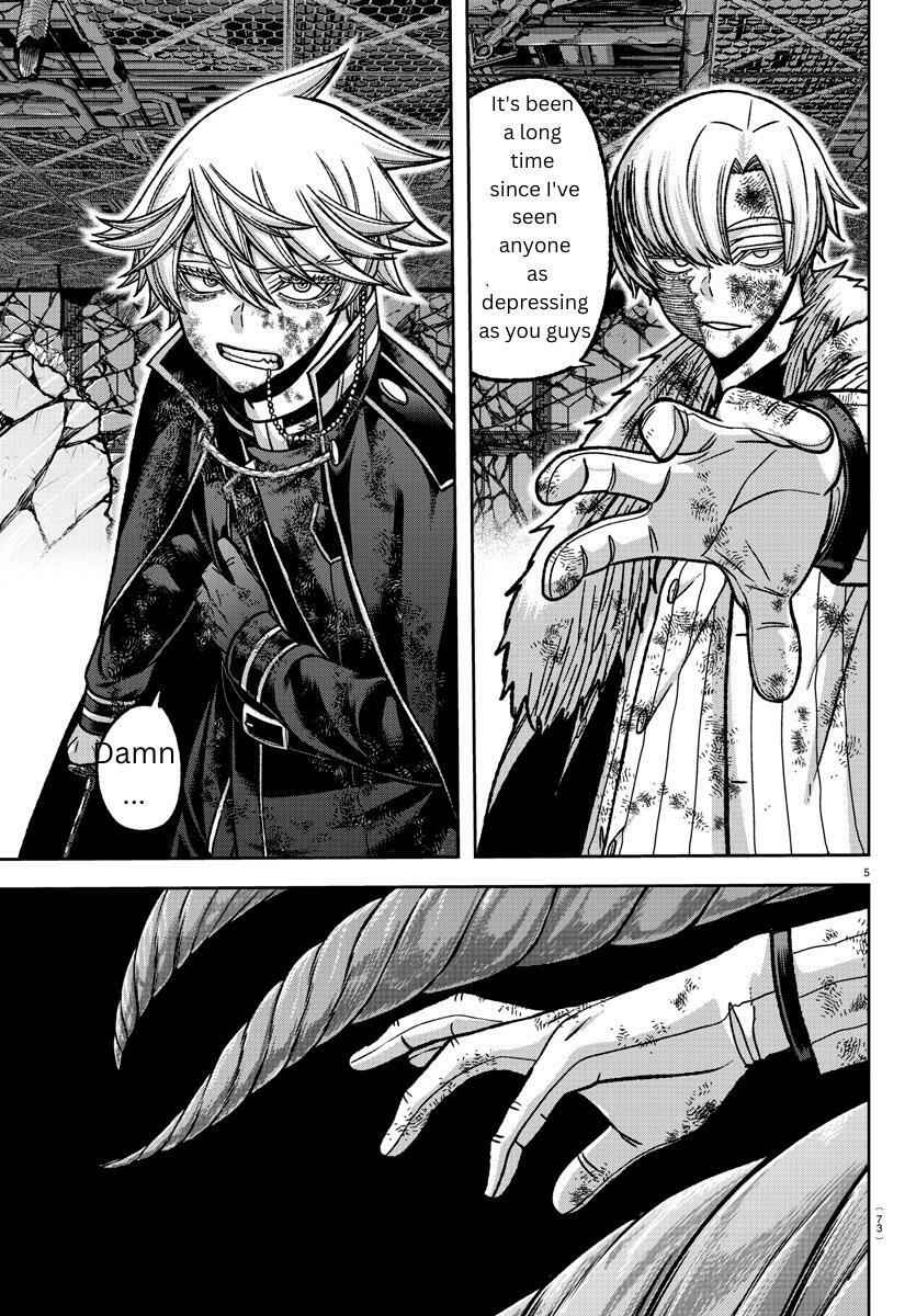 Tougen Anki Chapter 146 page 4