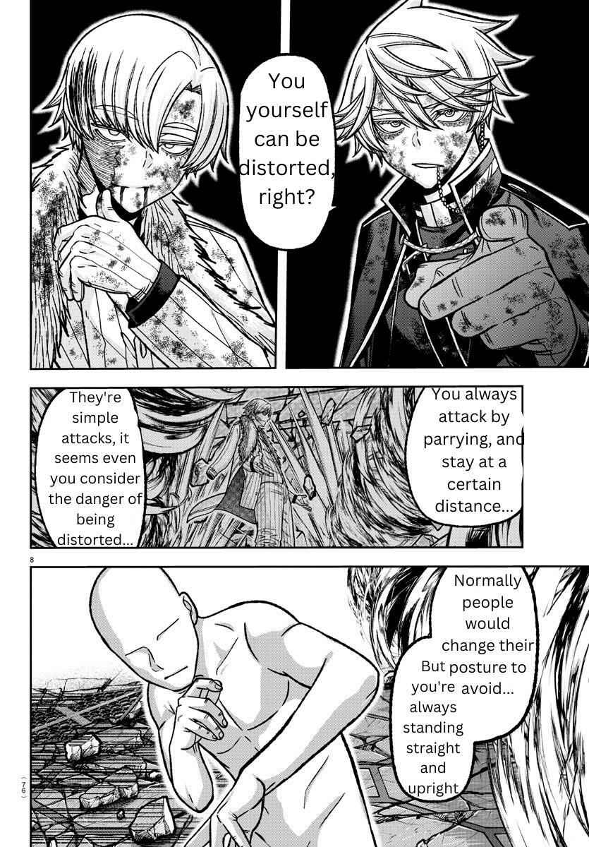 Tougen Anki Chapter 146 page 7