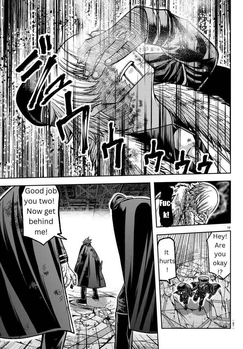 Tougen Anki Chapter 146 page 17