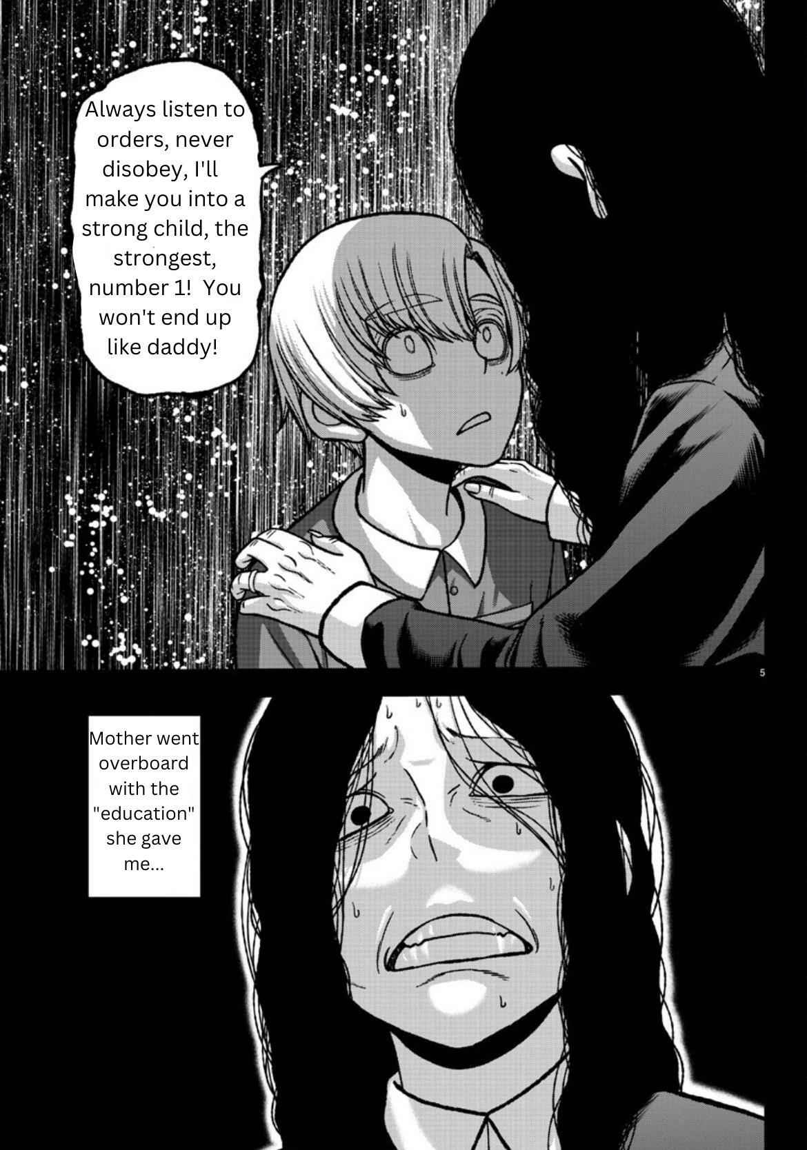 Tougen Anki Chapter 147 page 5