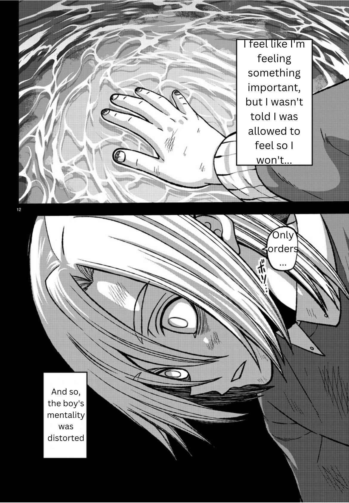 Tougen Anki Chapter 147 page 11