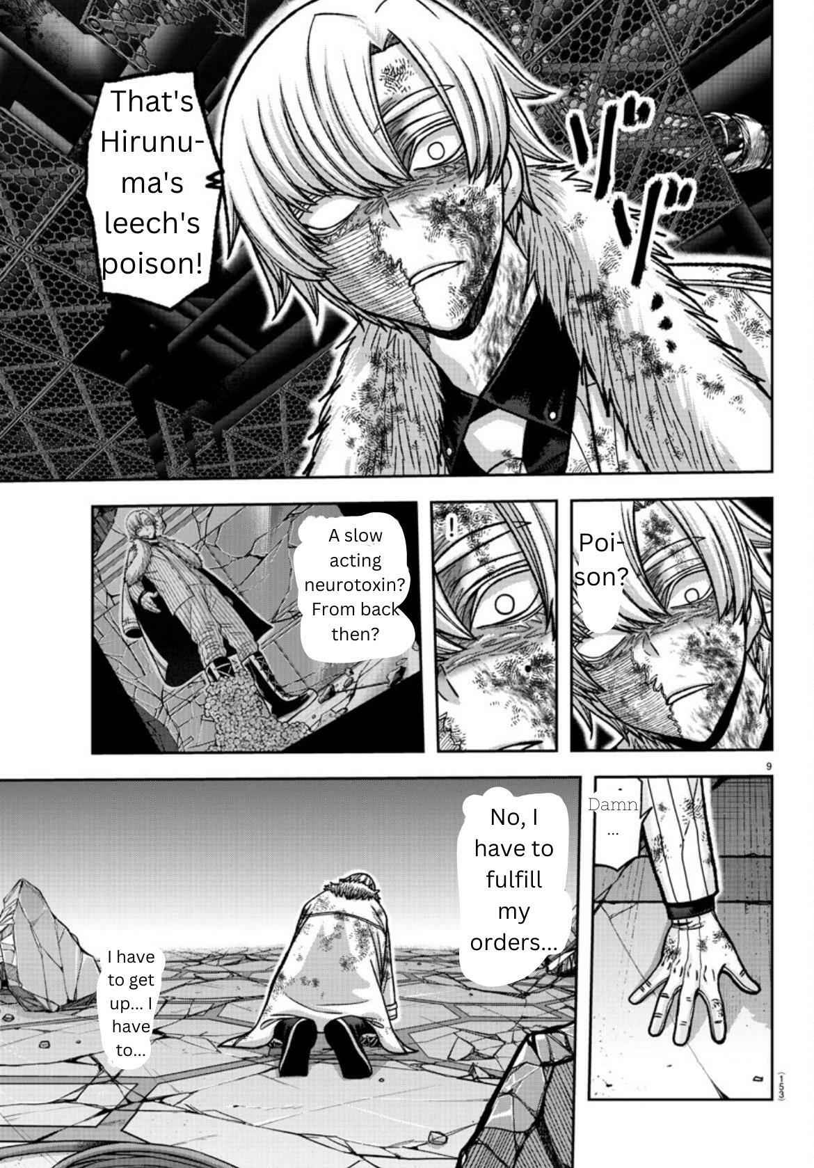 Tougen Anki Chapter 148 page 8