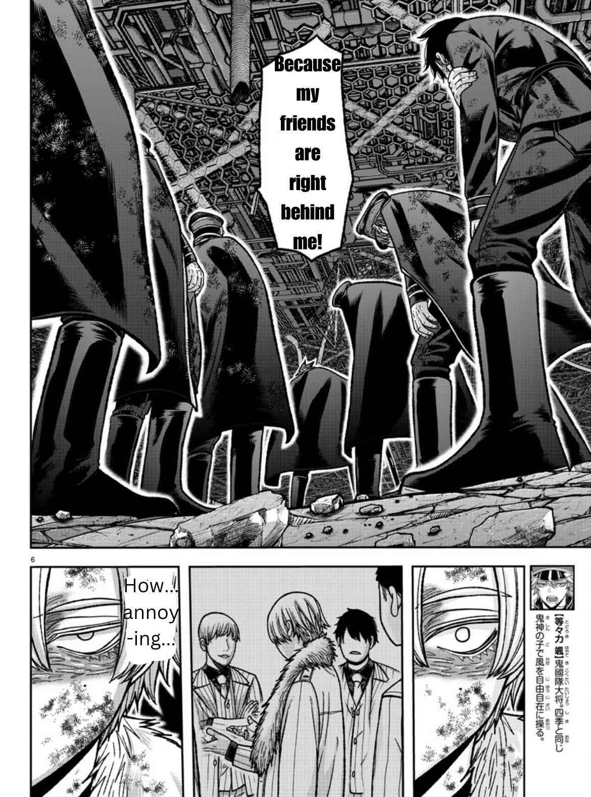Tougen Anki Chapter 148 page 5