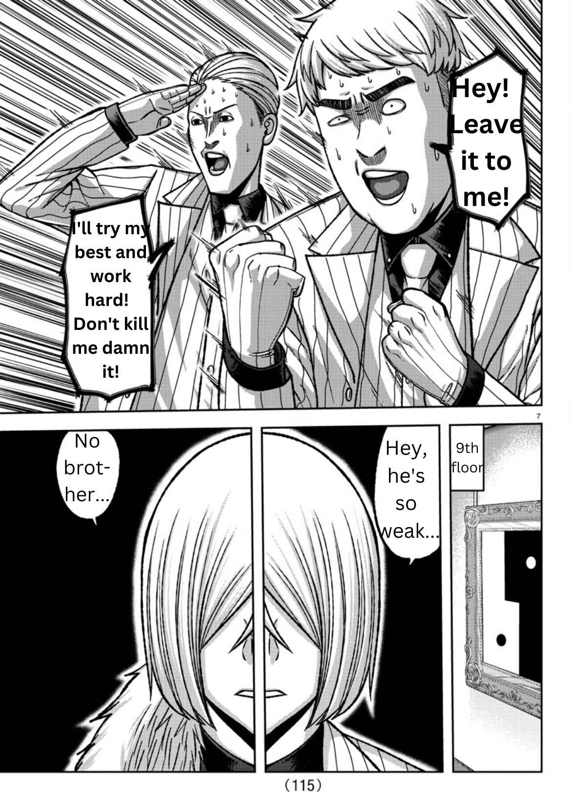Tougen Anki Chapter 149 page 7