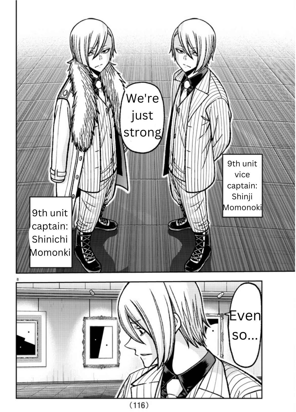 Tougen Anki Chapter 149 page 8