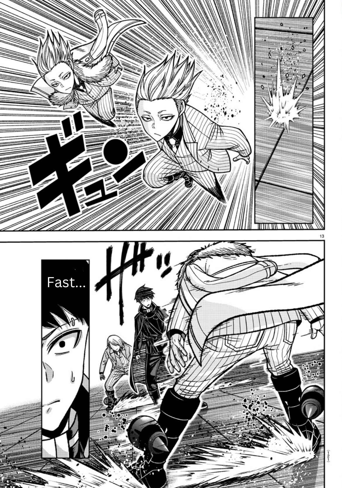 Tougen Anki Chapter 149 page 13