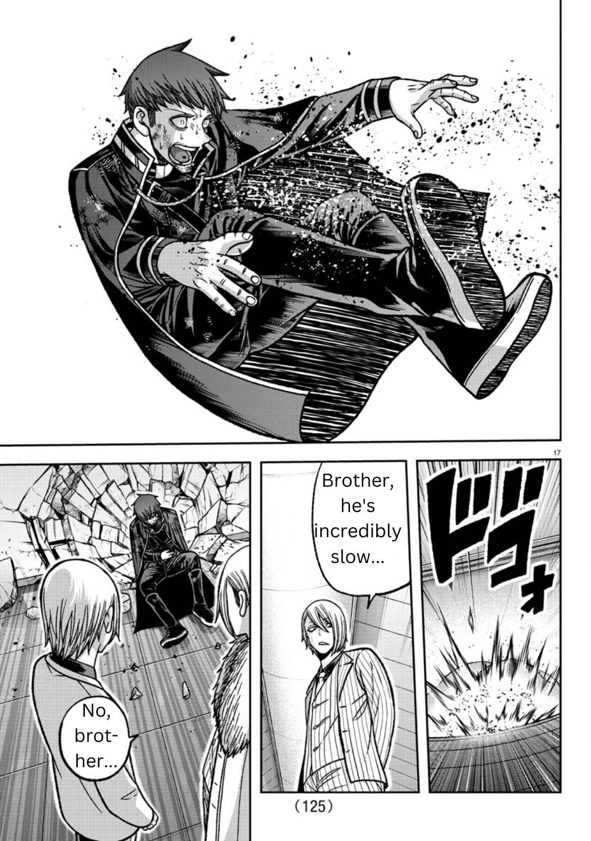 Tougen Anki Chapter 149 page 16