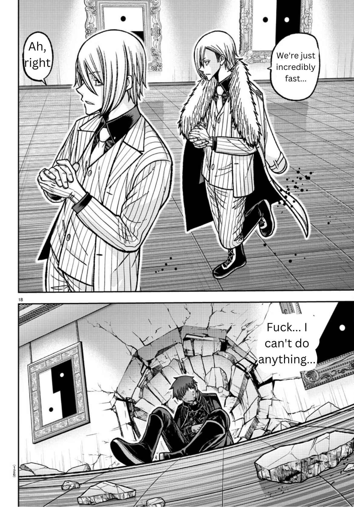 Tougen Anki Chapter 149 page 17