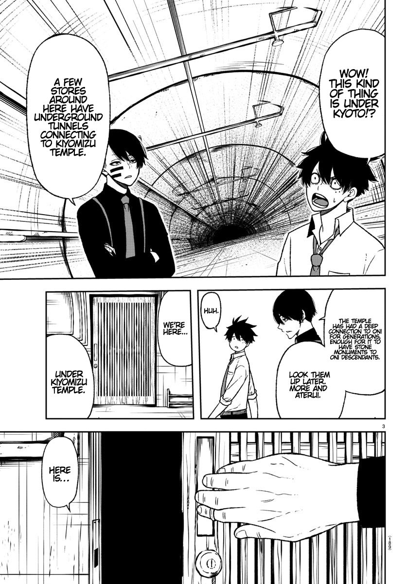 Tougen Anki Chapter 15 page 3