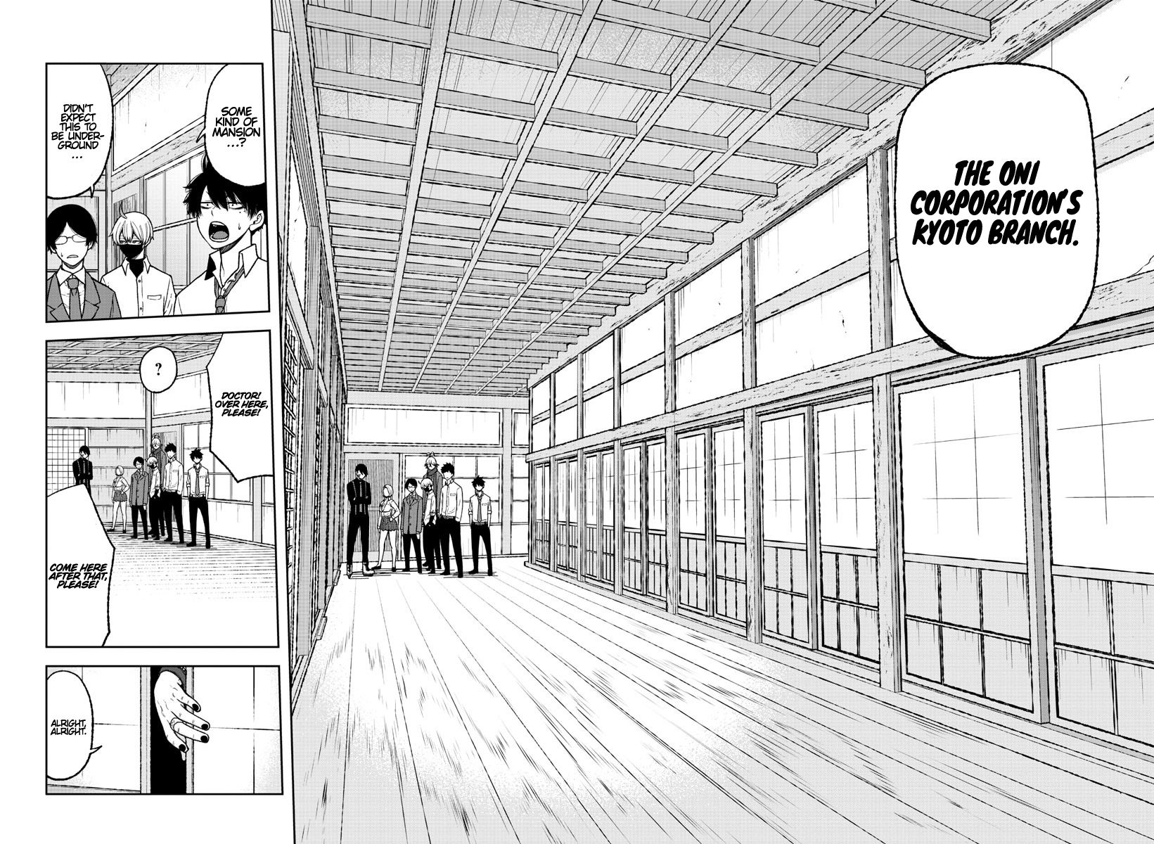 Tougen Anki Chapter 15 page 4