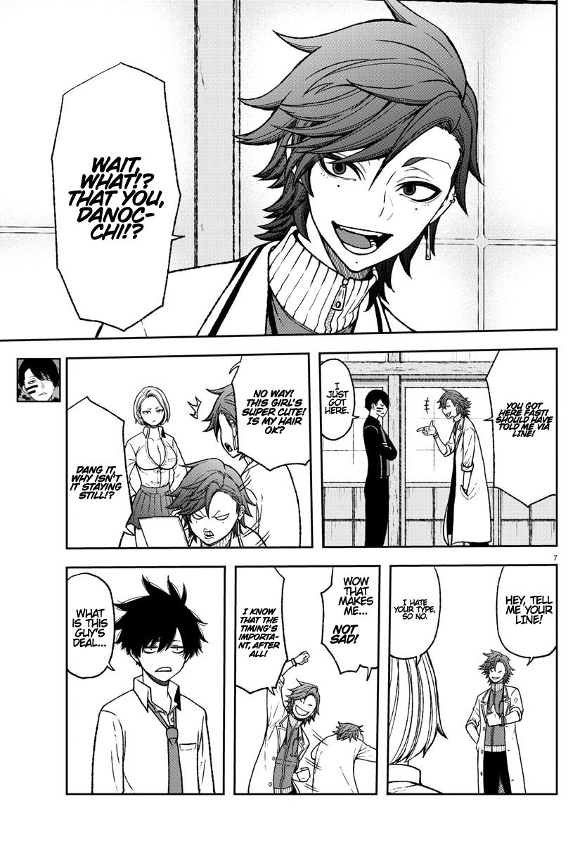 Tougen Anki Chapter 15 page 6