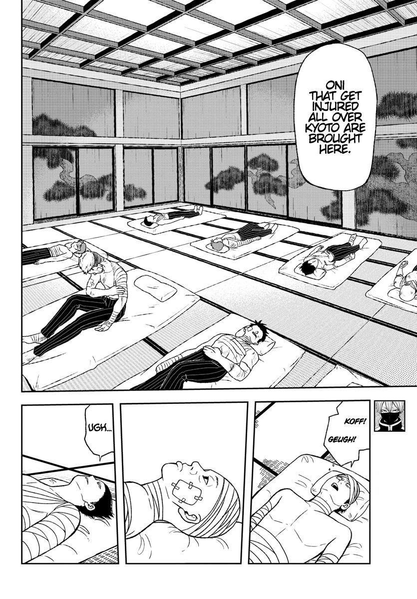 Tougen Anki Chapter 15 page 9