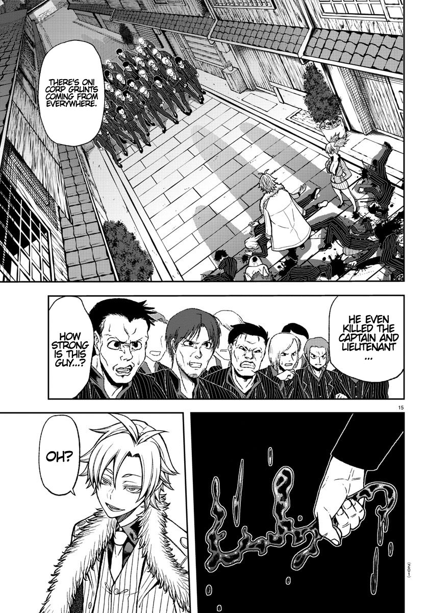 Tougen Anki Chapter 15 page 14