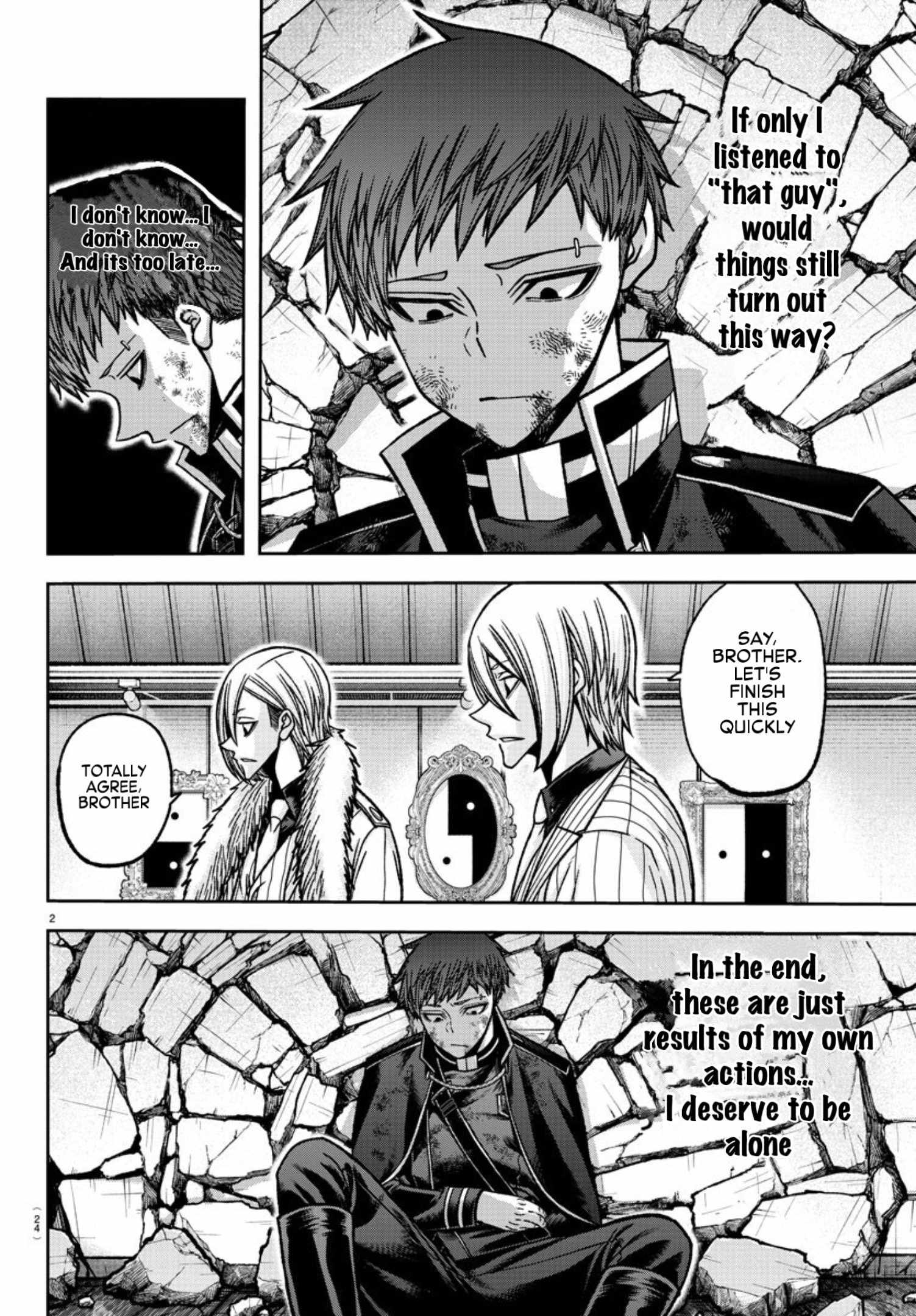 Tougen Anki Chapter 150 page 3