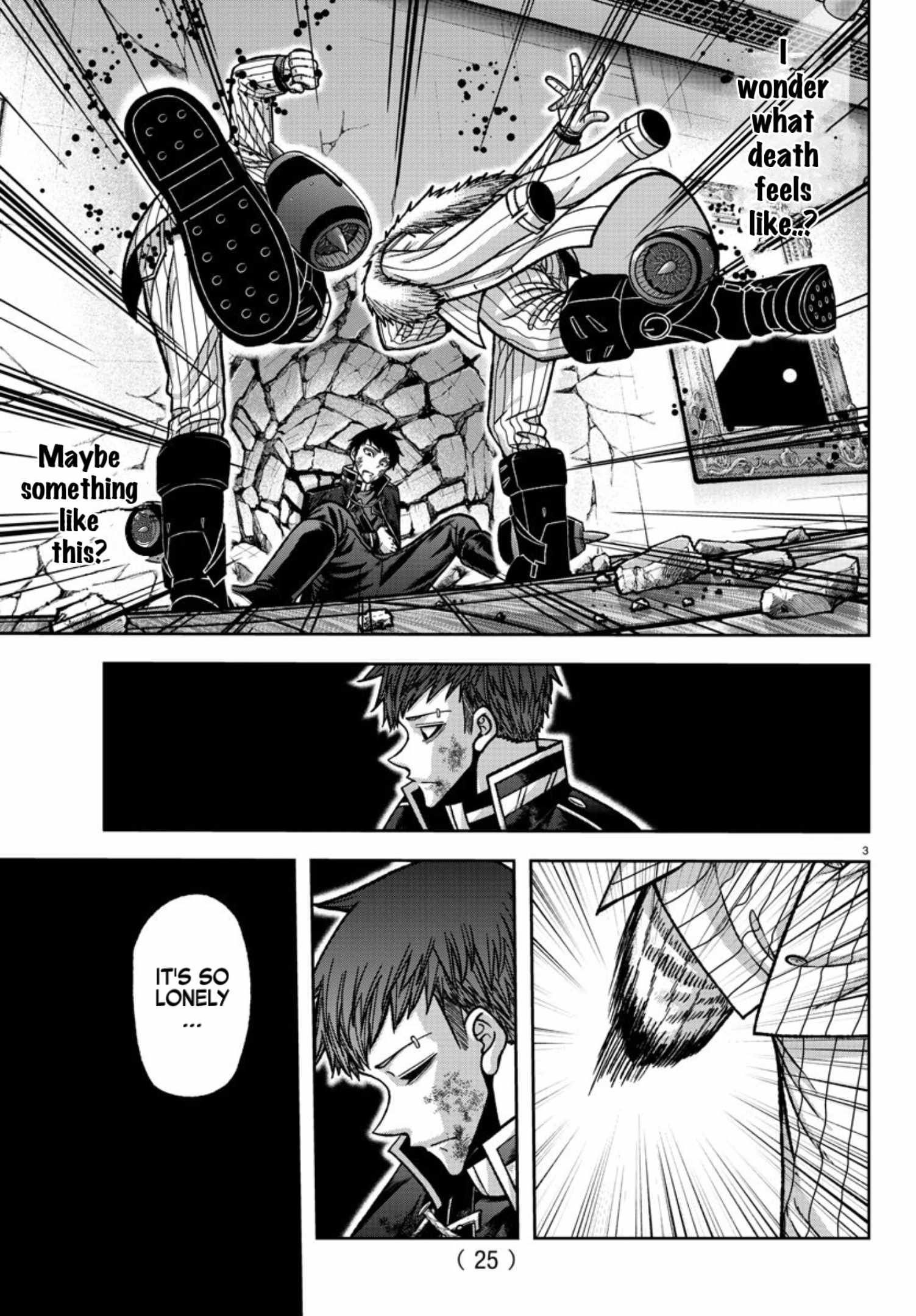 Tougen Anki Chapter 150 page 4