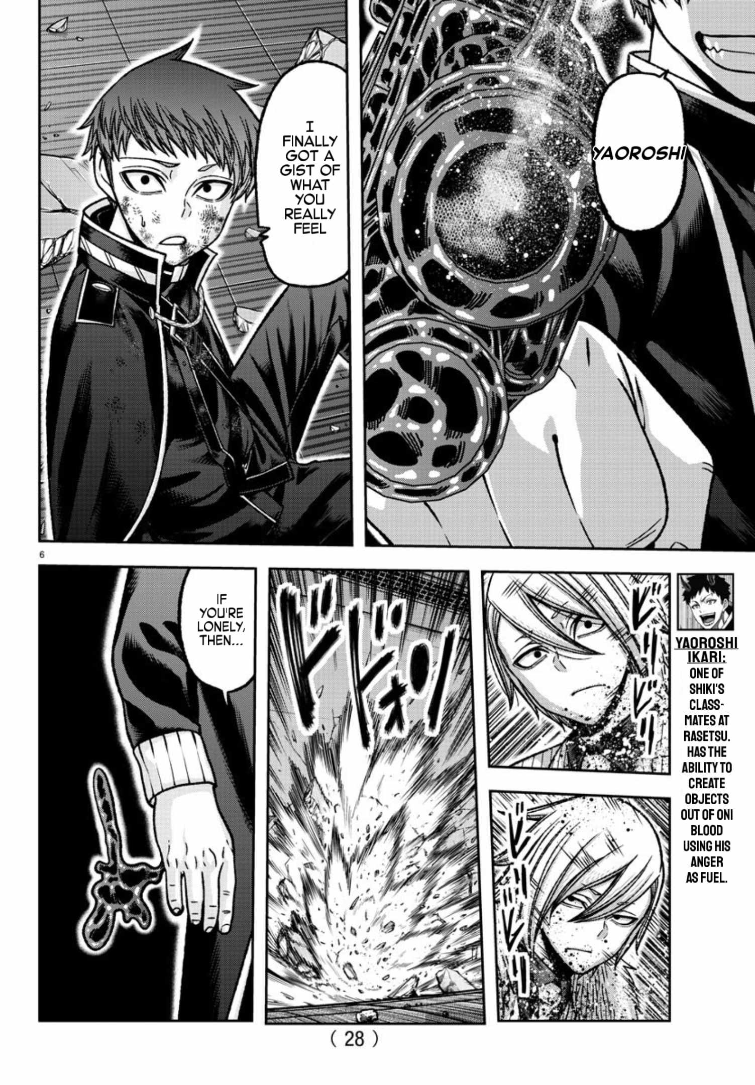 Tougen Anki Chapter 150 page 7
