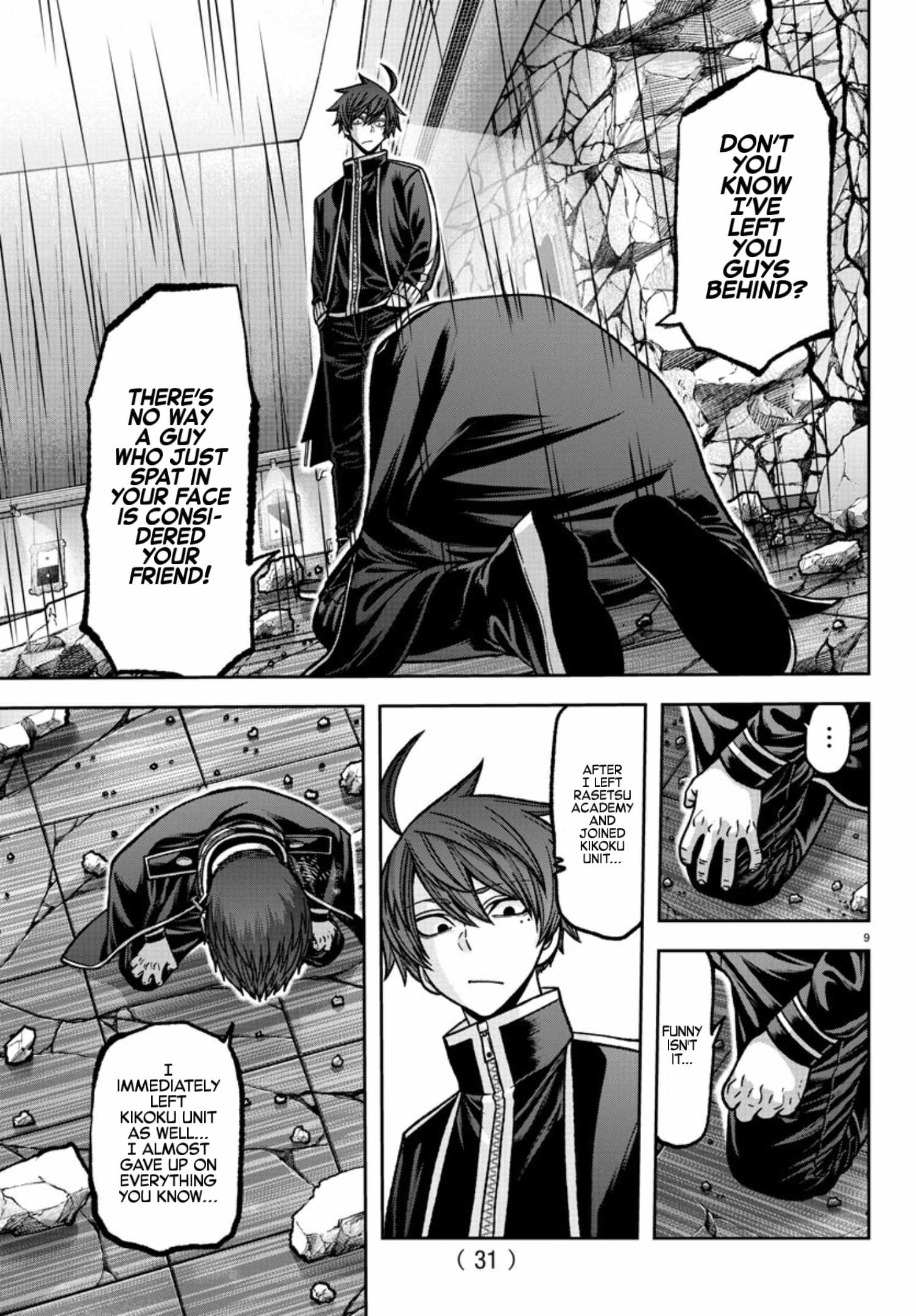 Tougen Anki Chapter 150 page 10