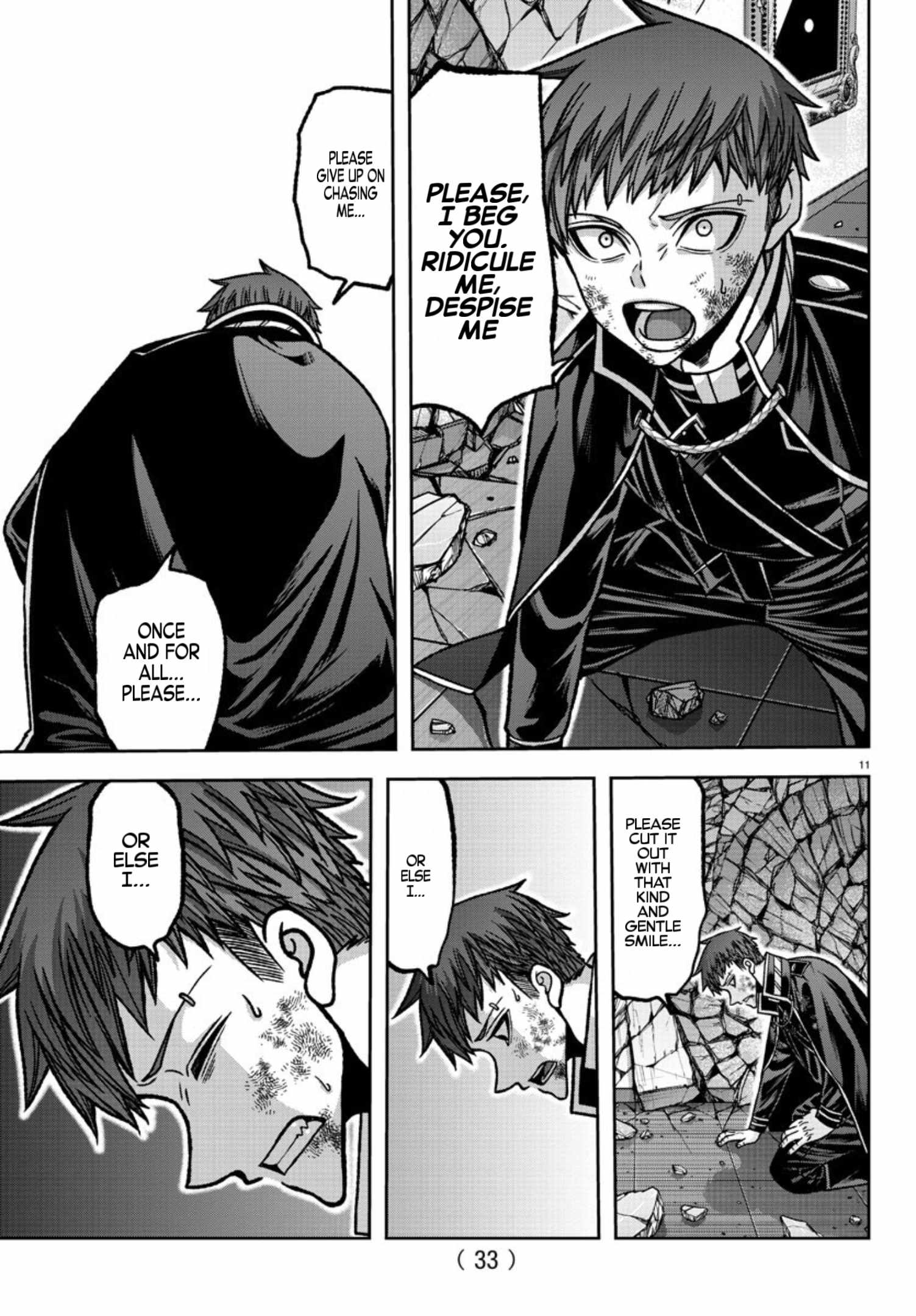 Tougen Anki Chapter 150 page 12