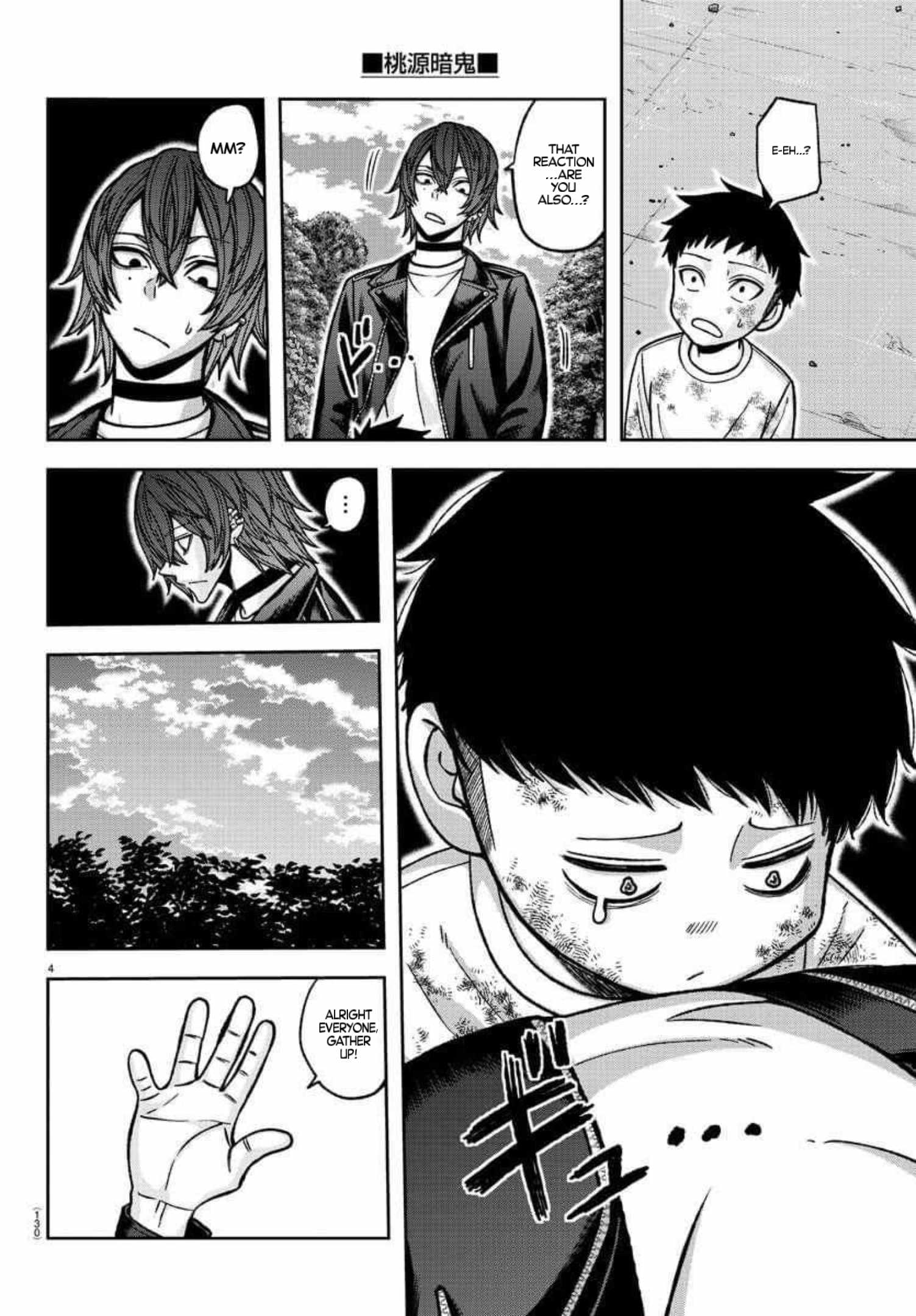 Tougen Anki Chapter 151 page 4
