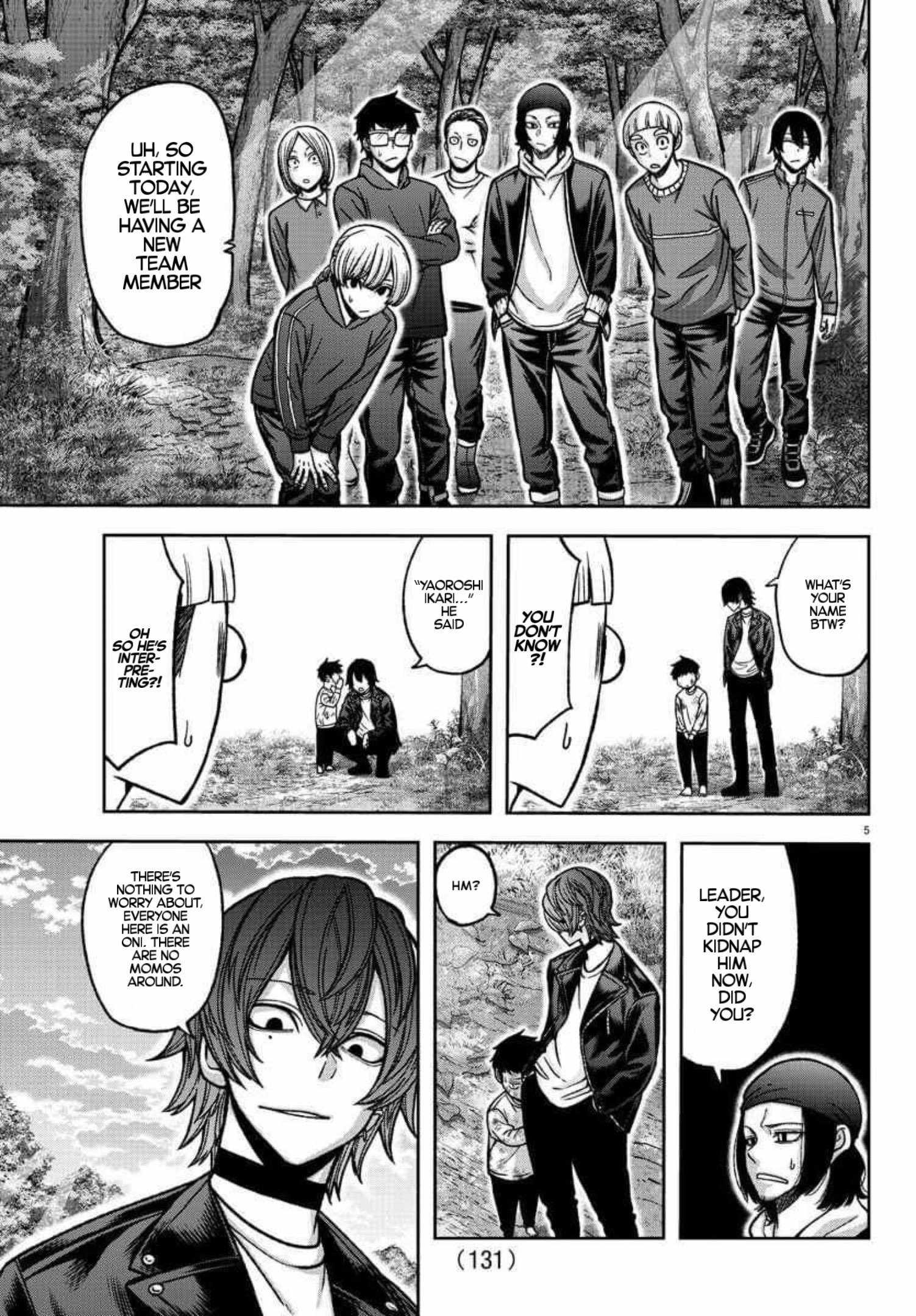 Tougen Anki Chapter 151 page 5