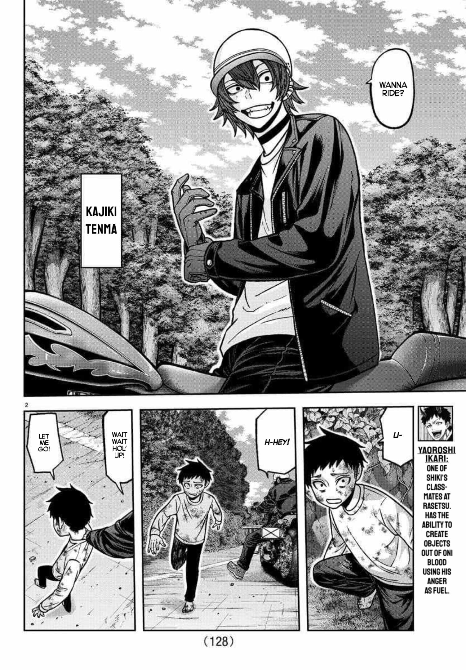 Tougen Anki Chapter 151 page 2