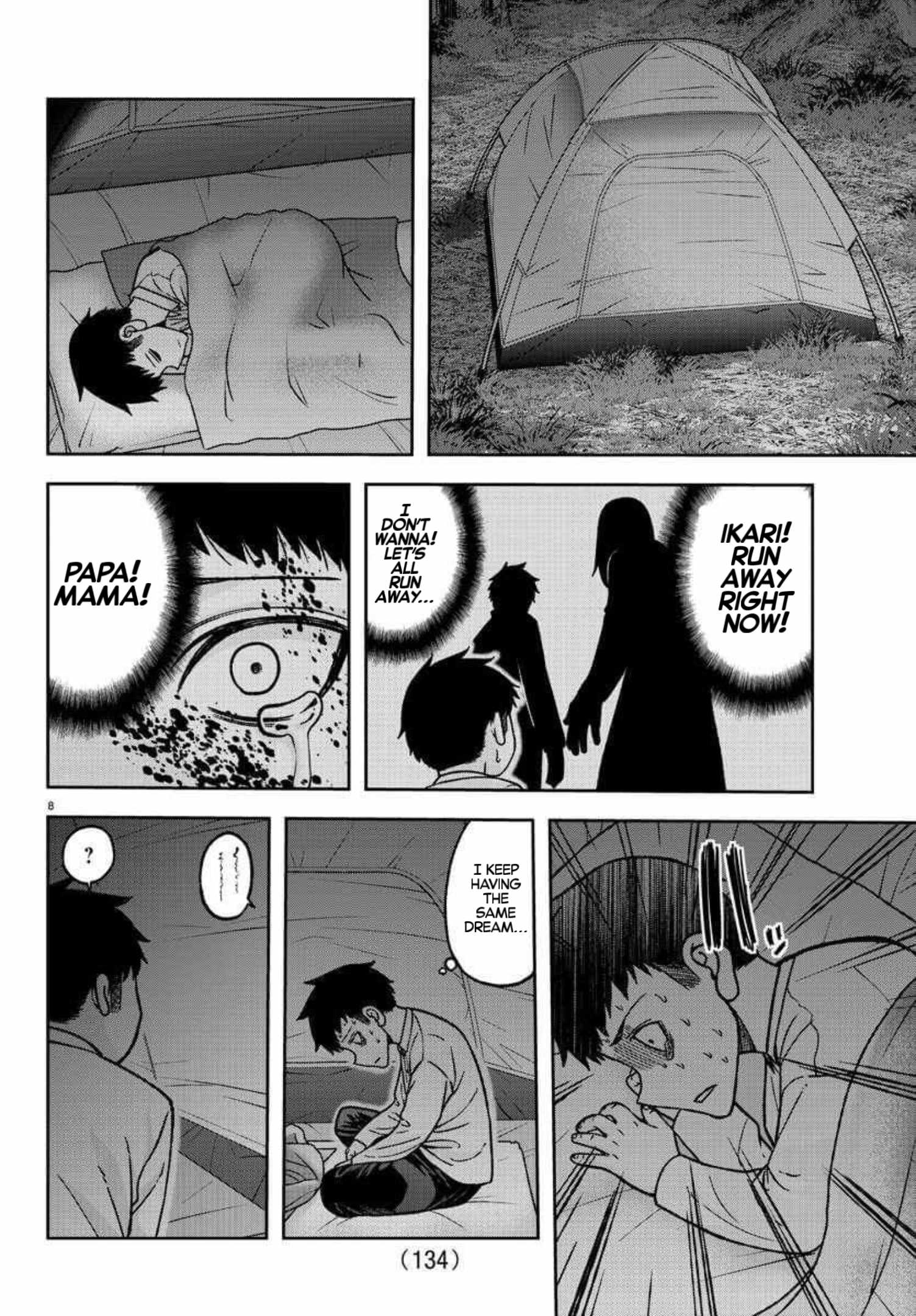 Tougen Anki Chapter 151 page 8