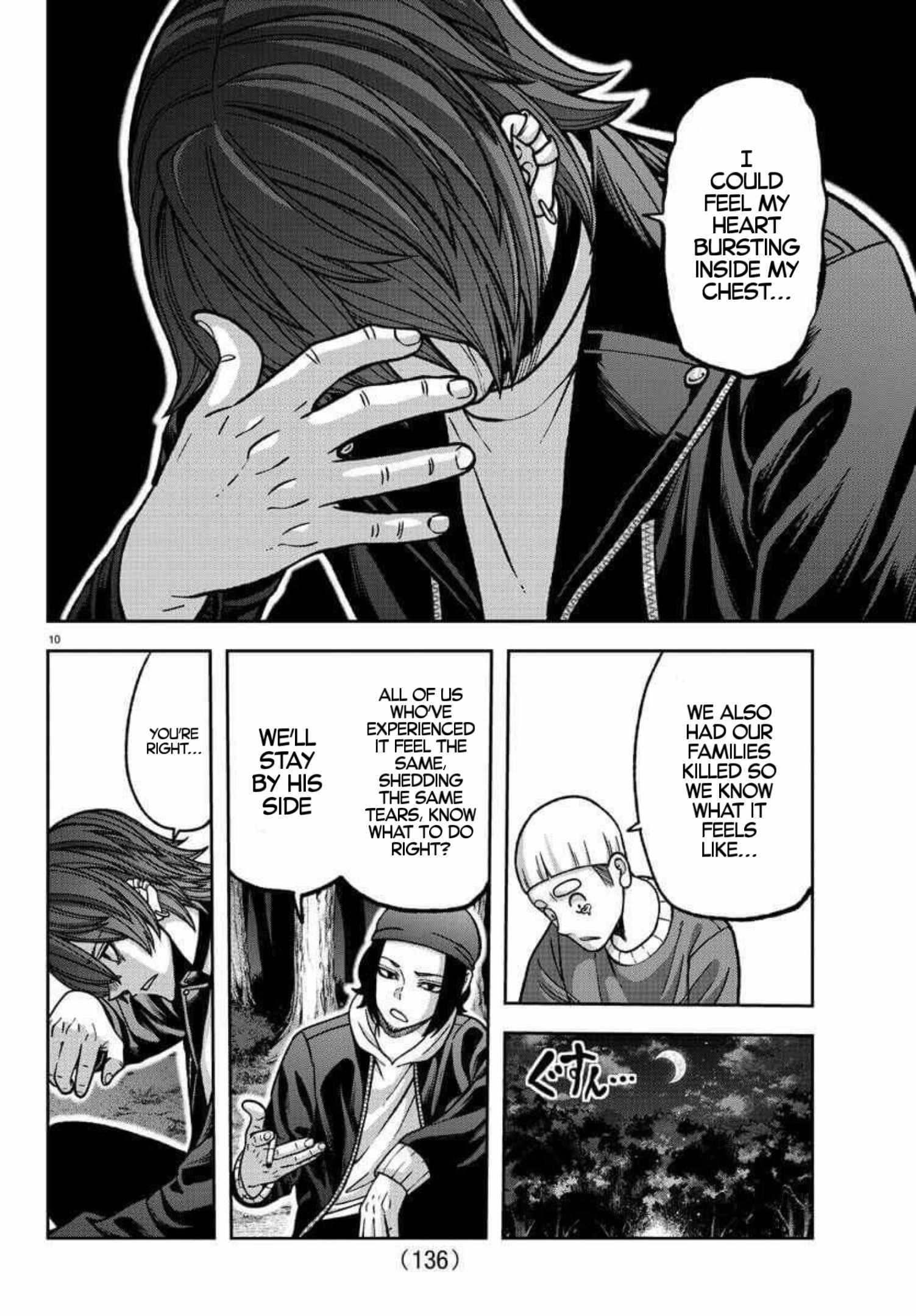 Tougen Anki Chapter 151 page 10