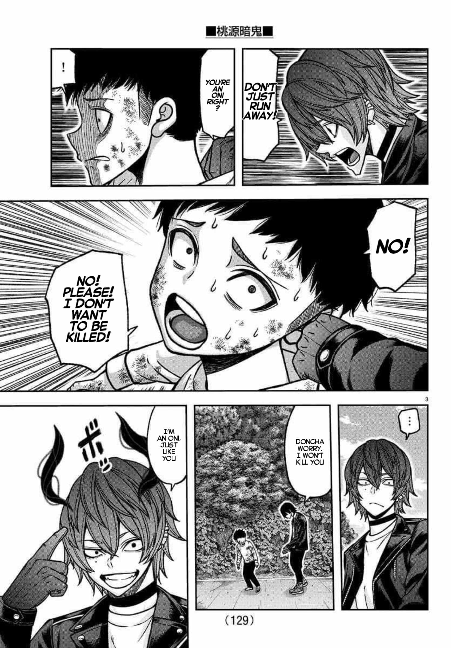 Tougen Anki Chapter 151 page 3