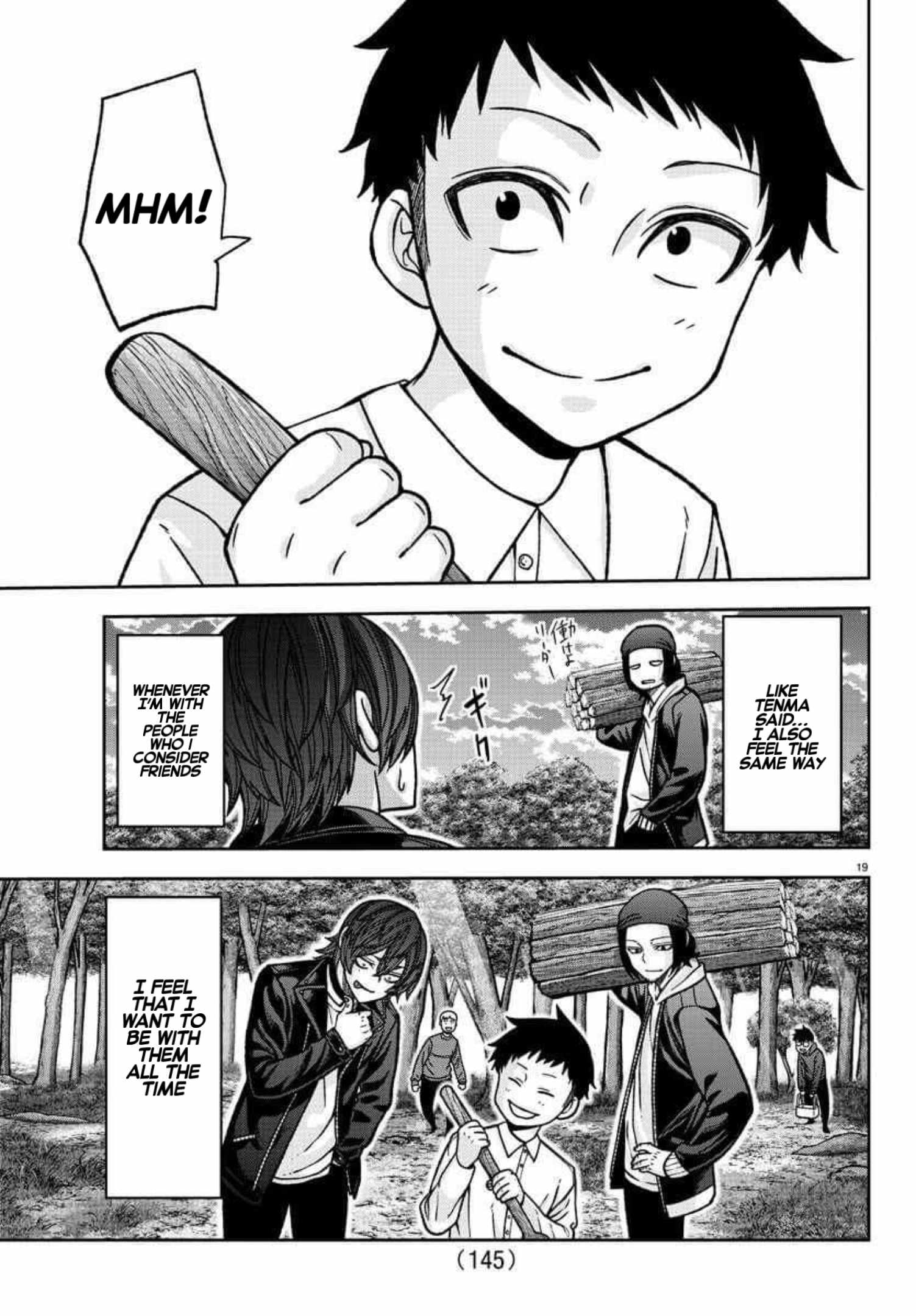 Tougen Anki Chapter 151 page 19