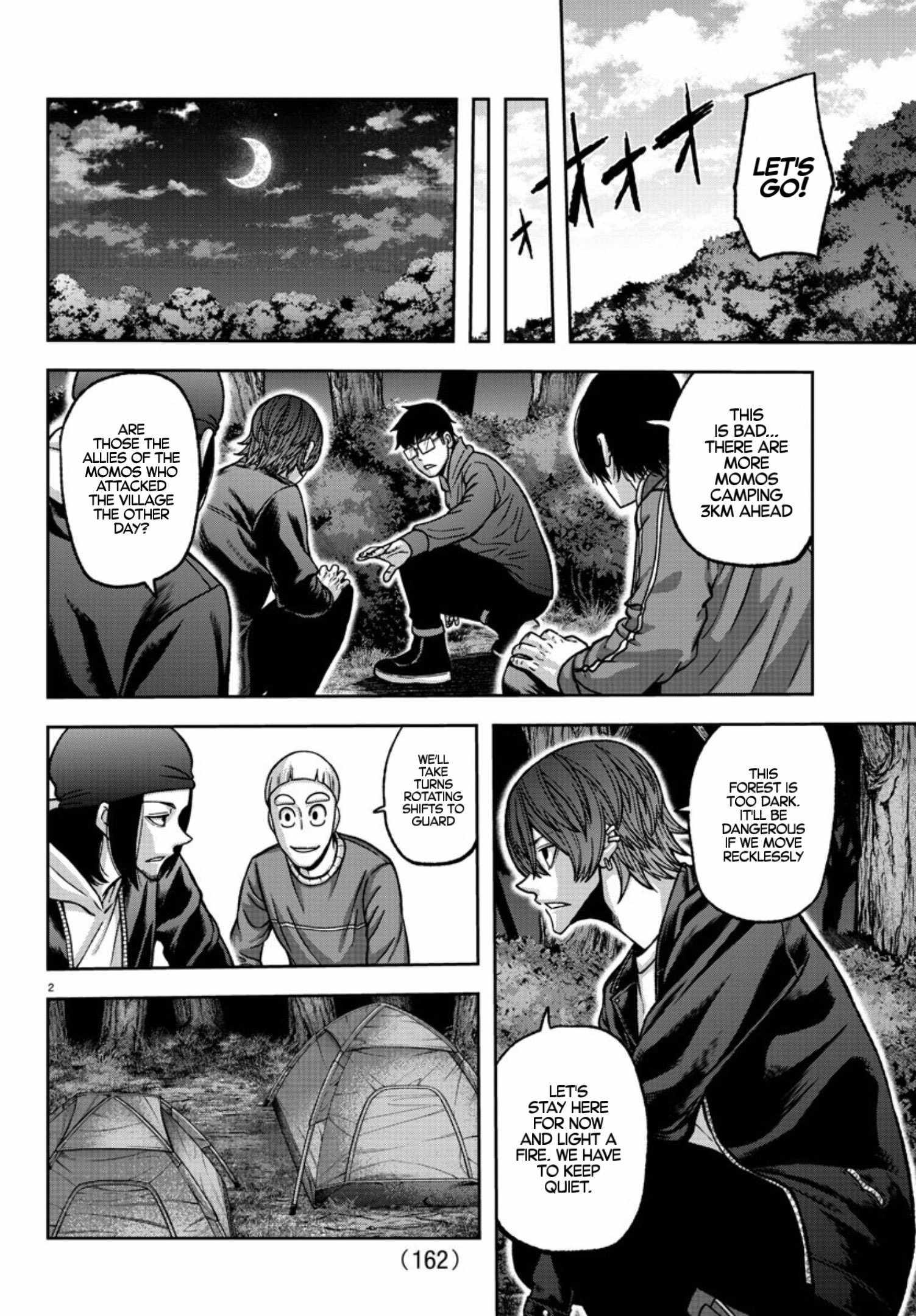 Tougen Anki Chapter 152 page 2