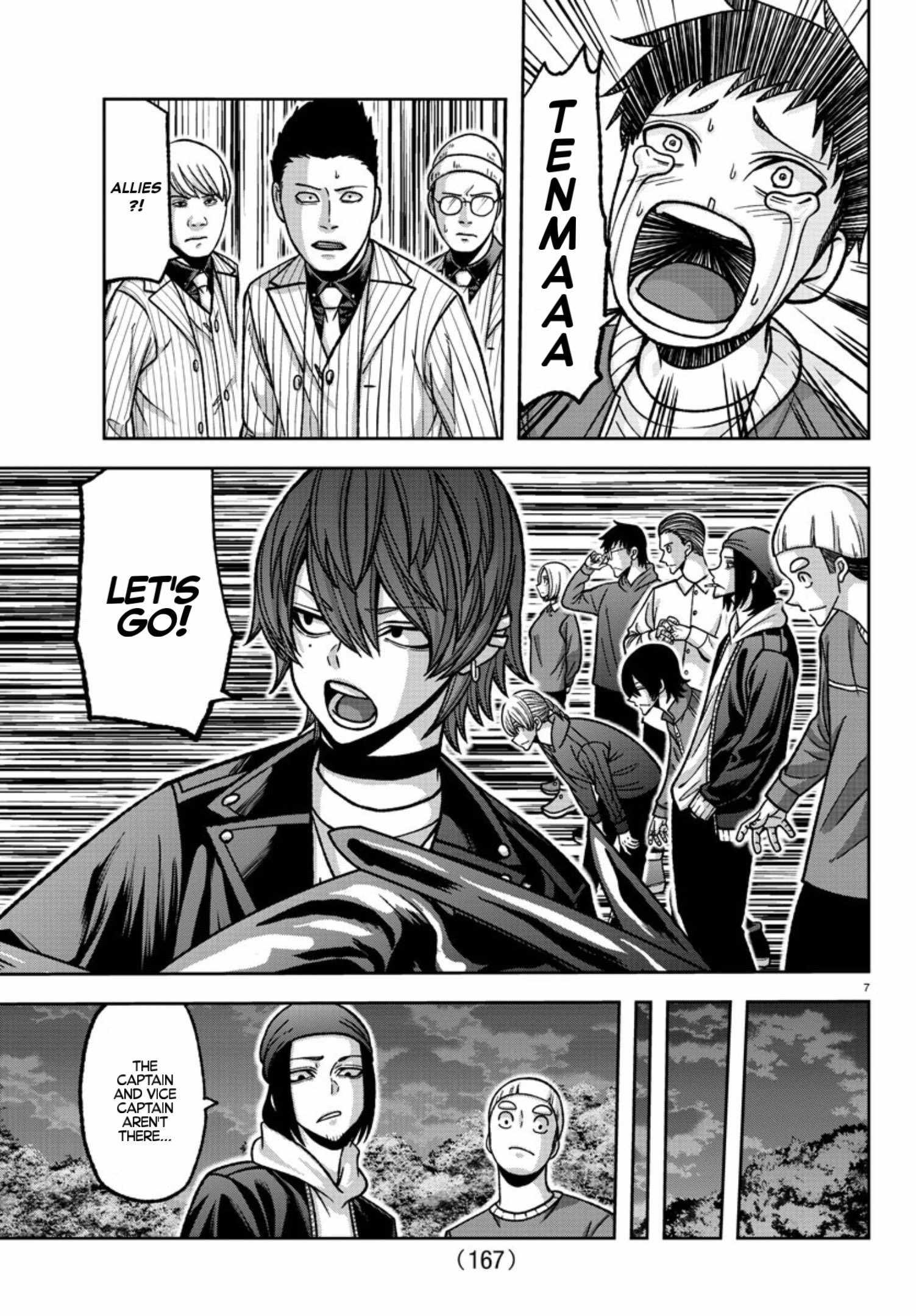 Tougen Anki Chapter 152 page 7