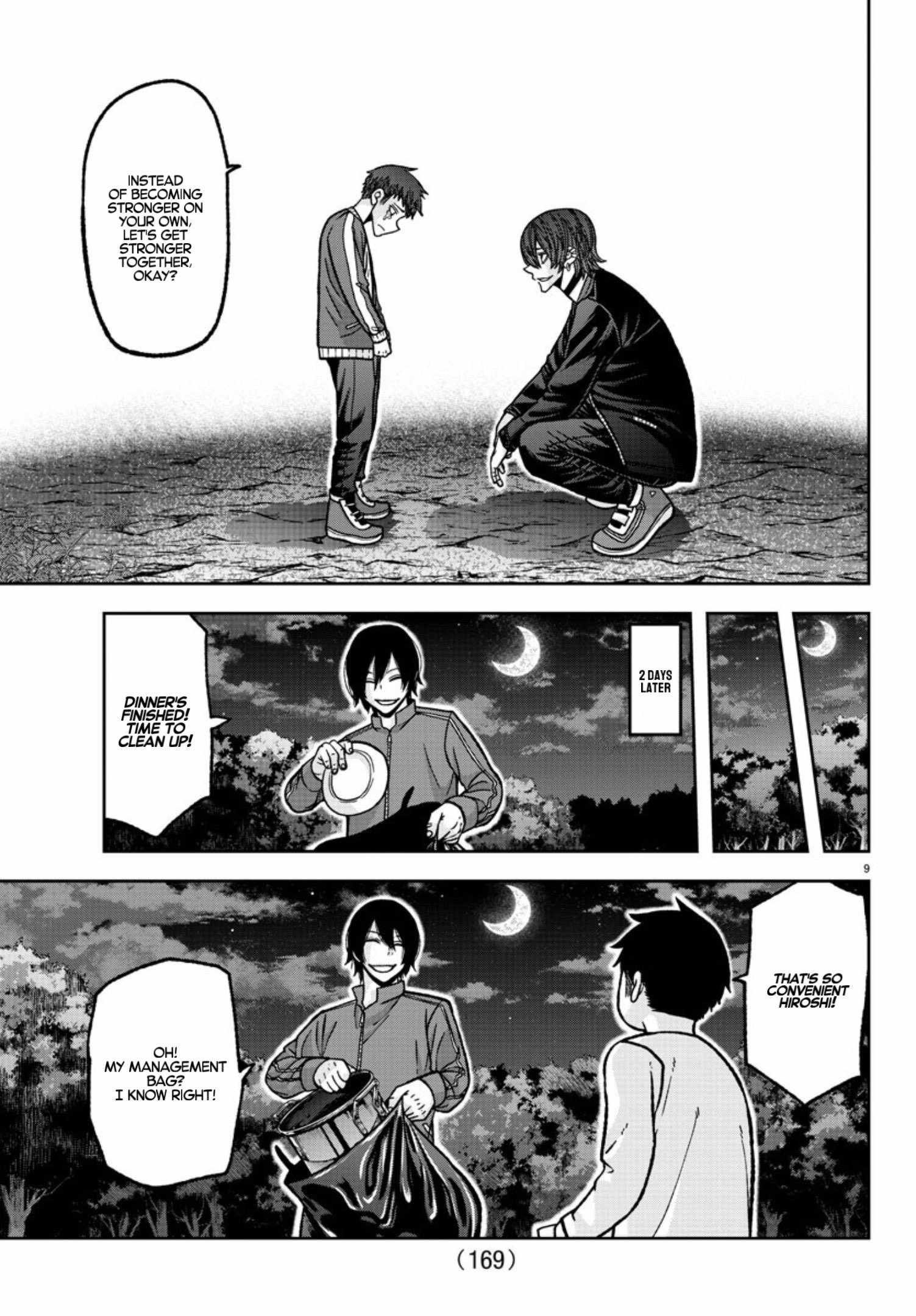 Tougen Anki Chapter 152 page 9