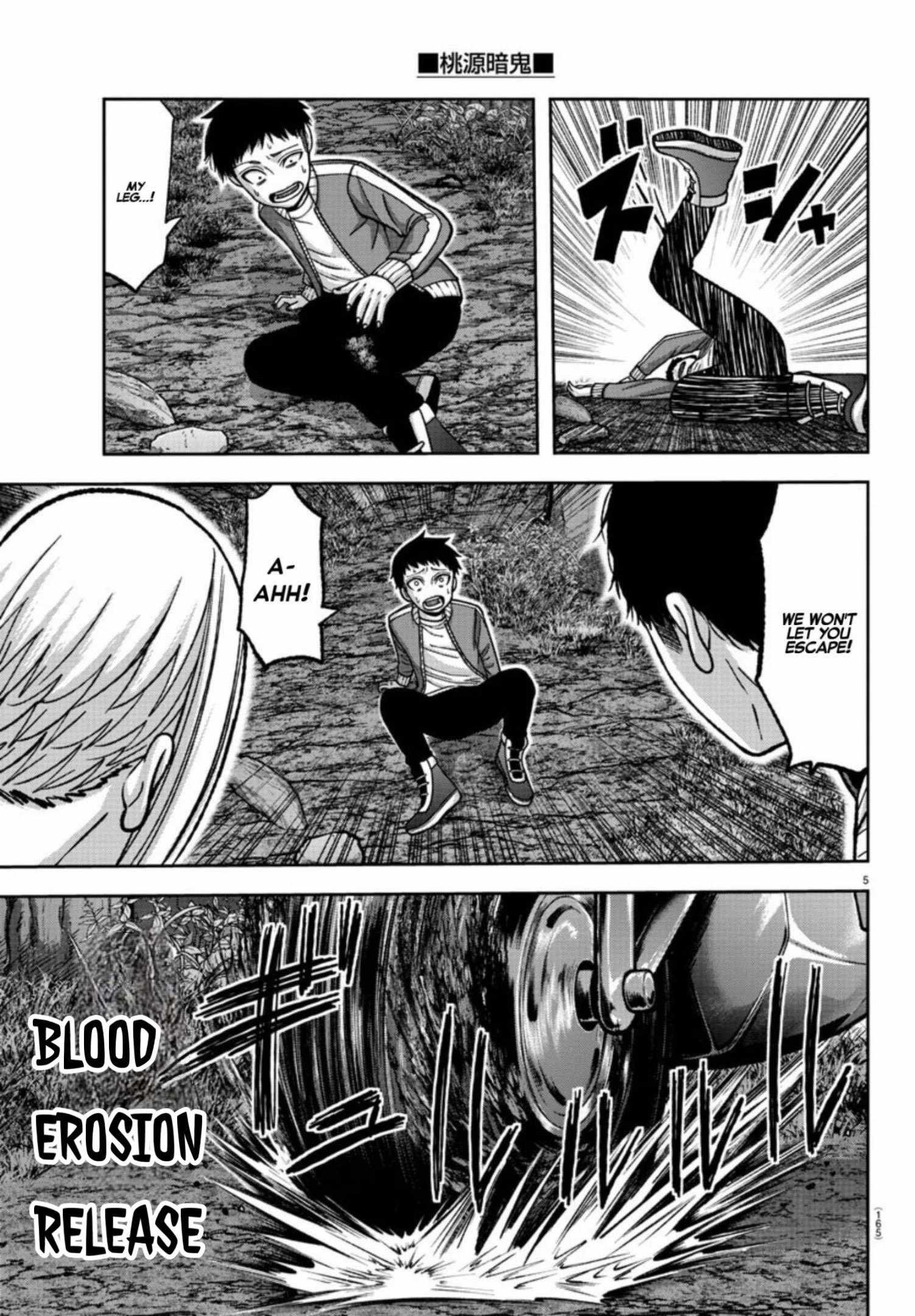 Tougen Anki Chapter 152 page 5