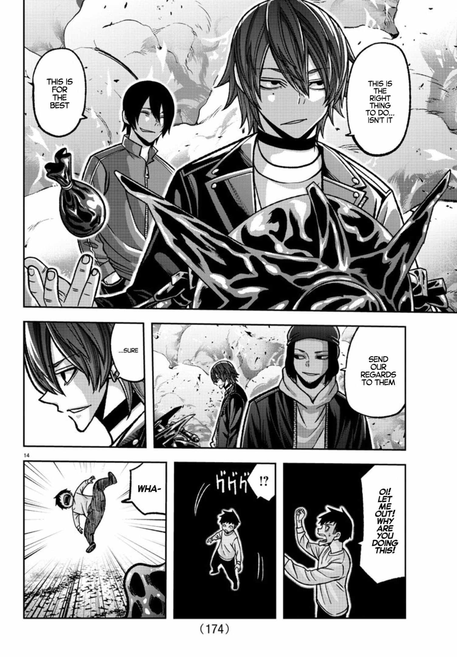 Tougen Anki Chapter 152 page 14