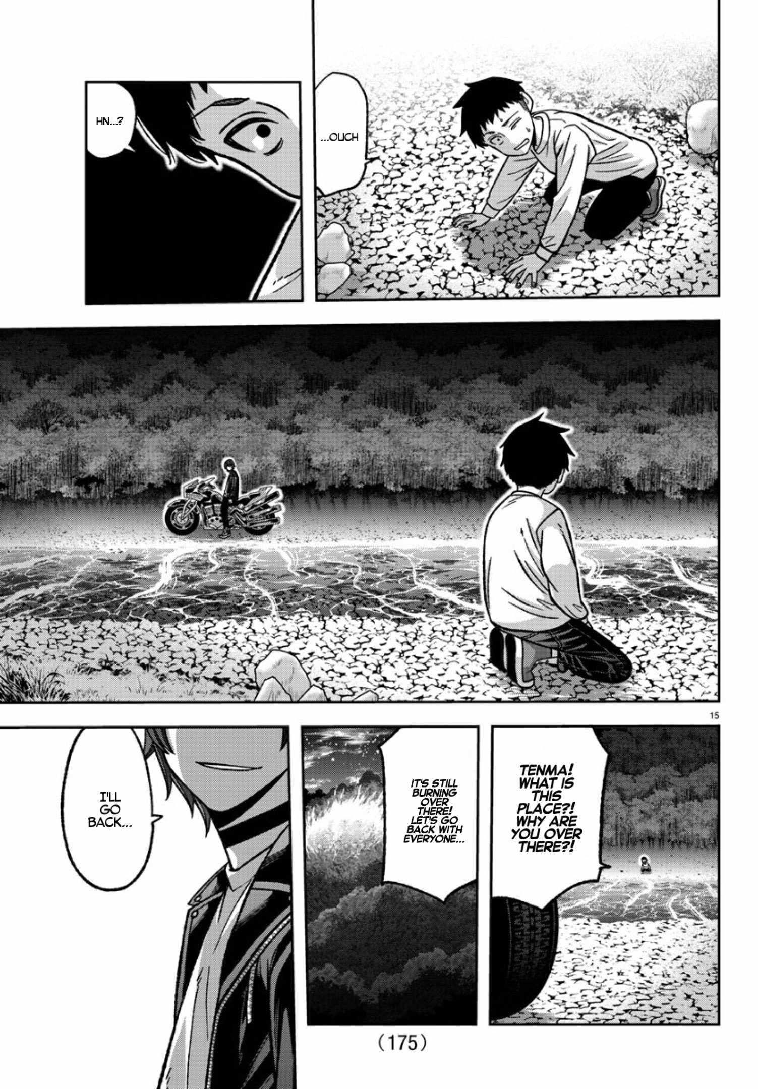 Tougen Anki Chapter 152 page 15