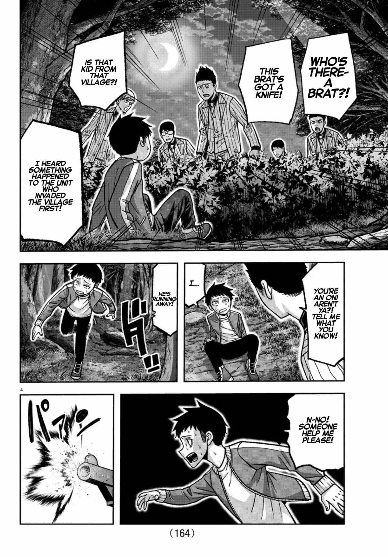 Tougen Anki Chapter 152 page 4