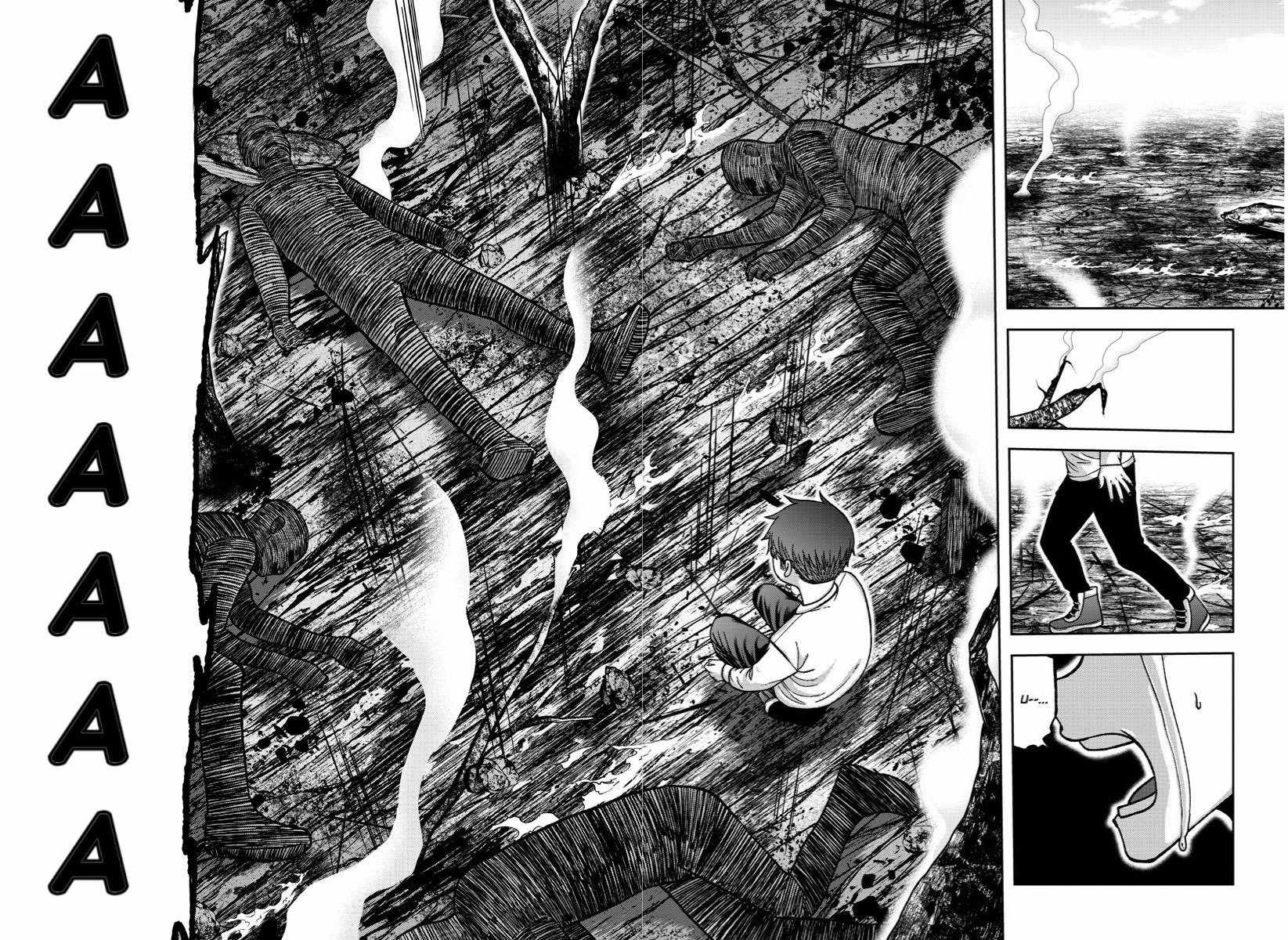 Tougen Anki Chapter 152 page 18
