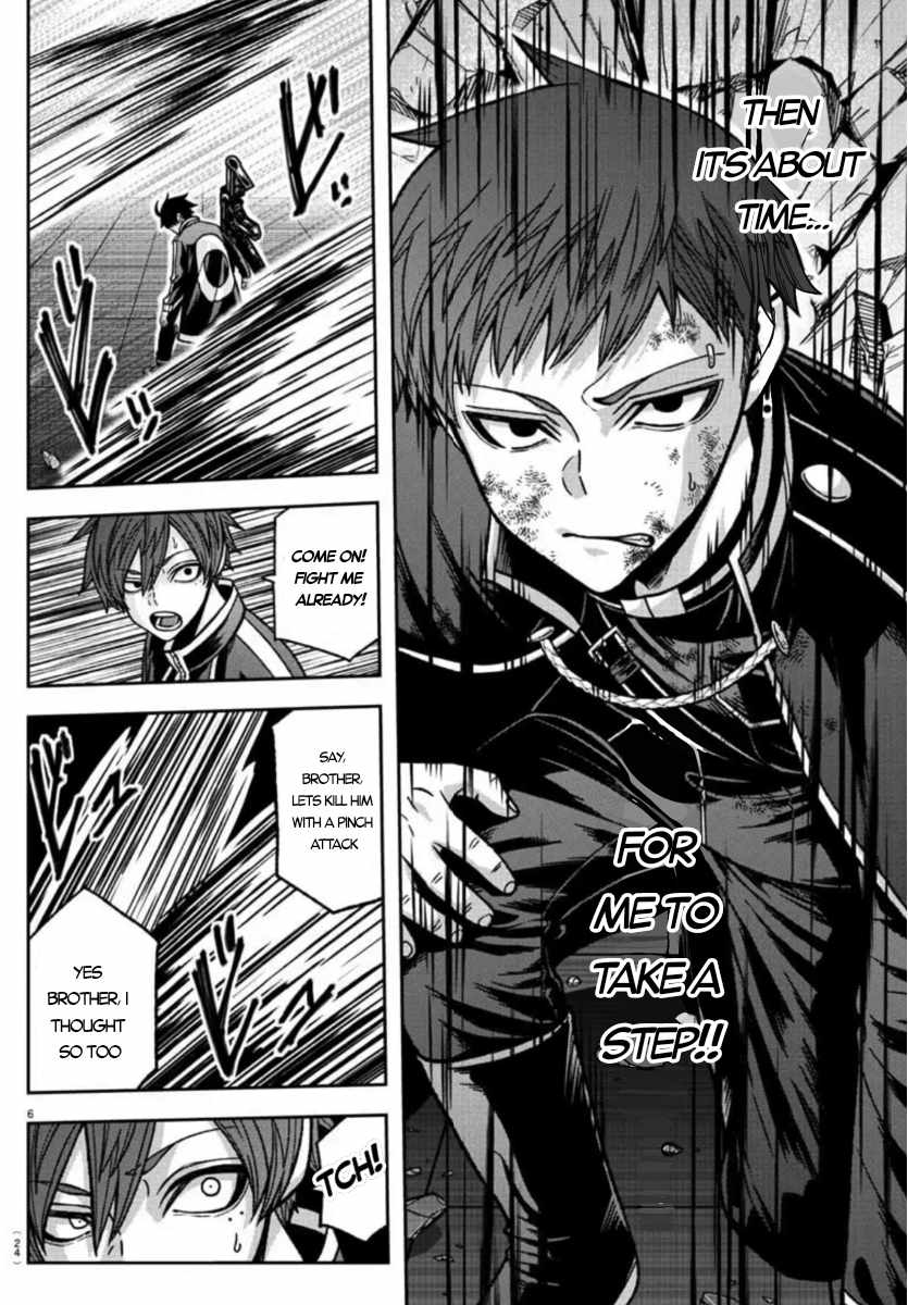 Tougen Anki Chapter 153 page 6