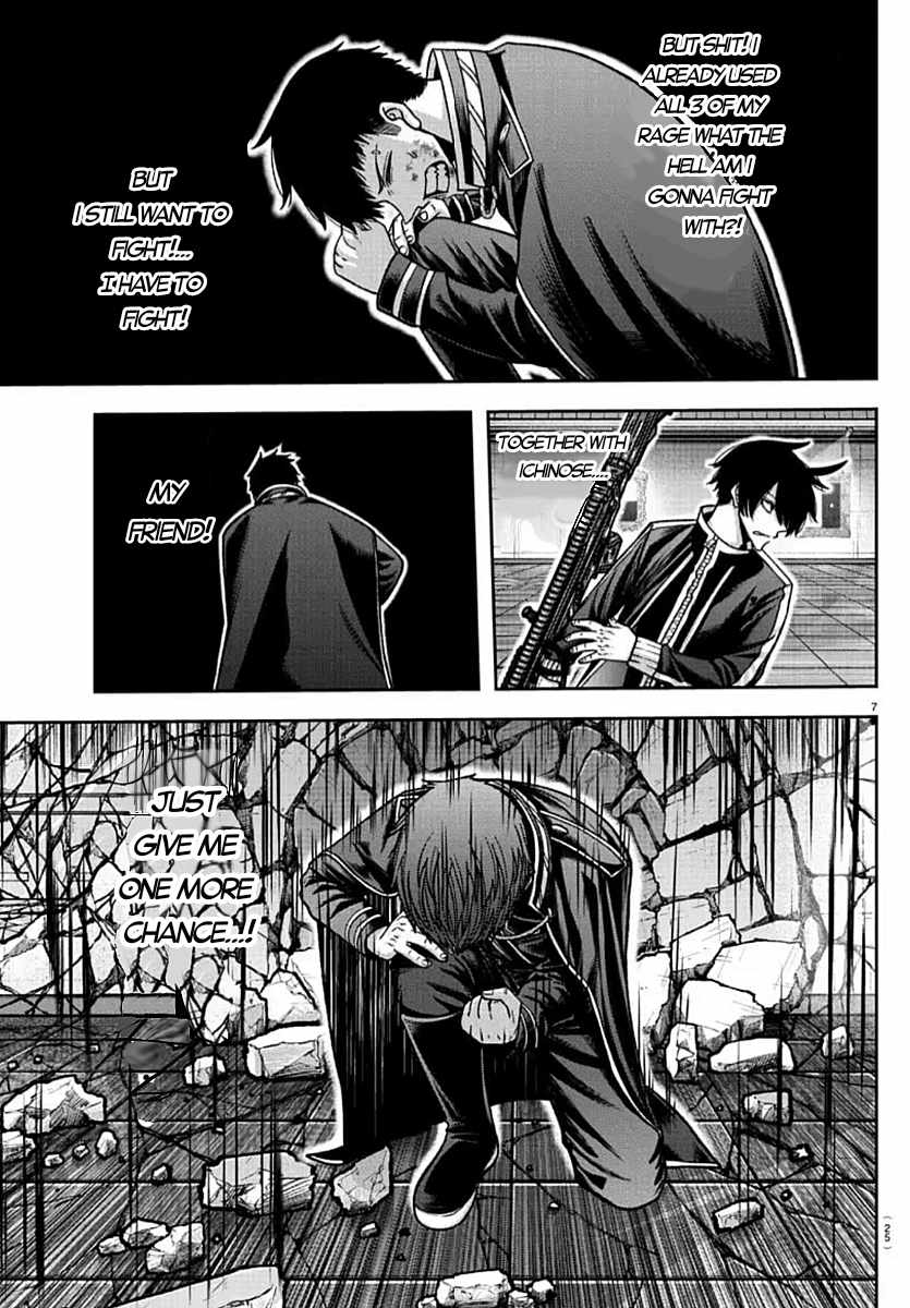 Tougen Anki Chapter 153 page 7