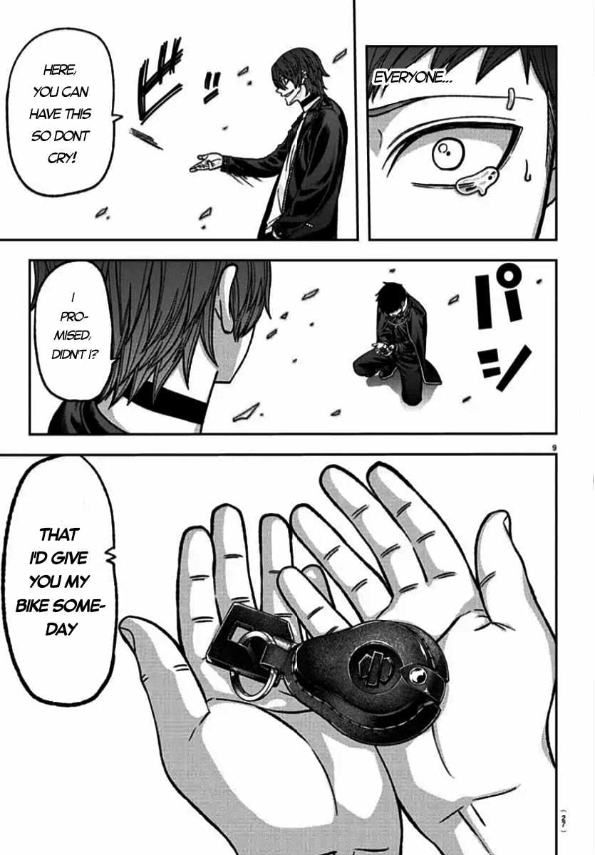 Tougen Anki Chapter 153 page 9