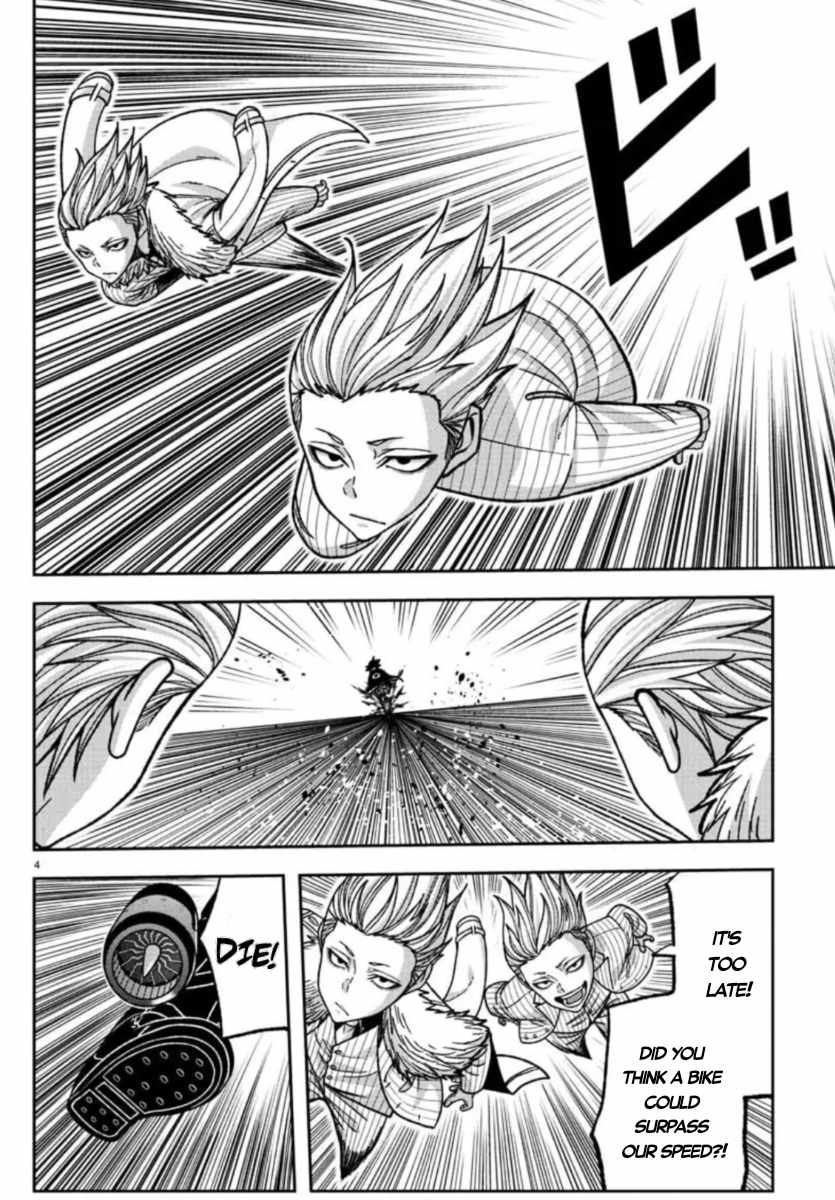 Tougen Anki Chapter 154 page 3