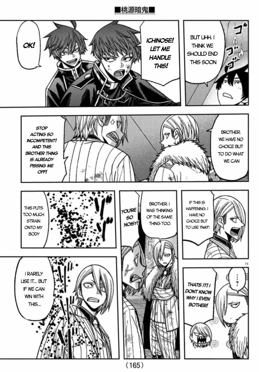 Tougen Anki Chapter 154 page 9