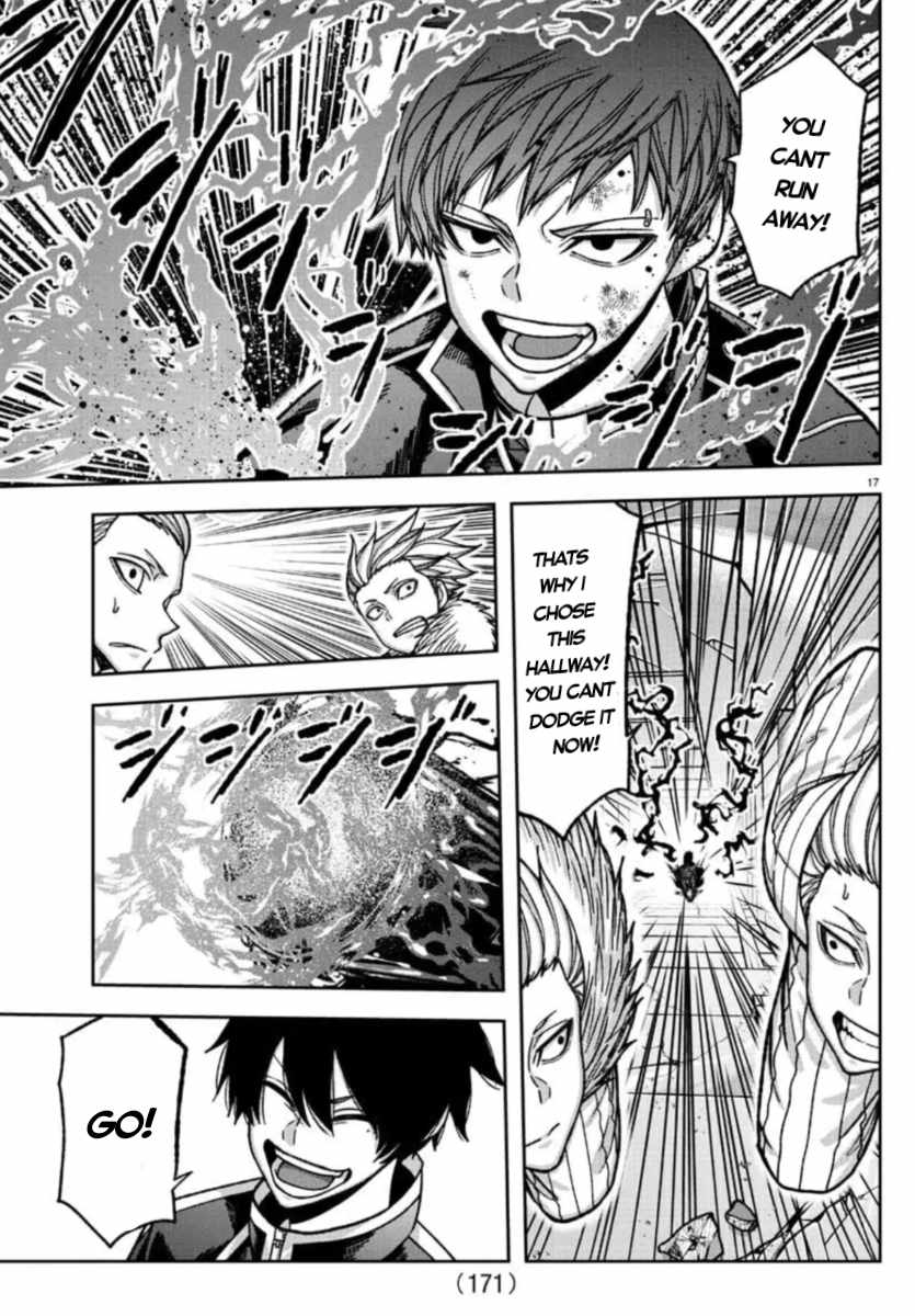 Tougen Anki Chapter 154 page 15