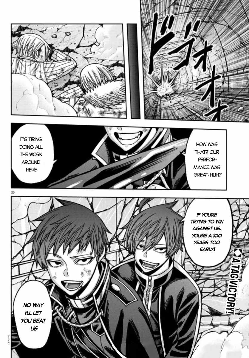 Tougen Anki Chapter 154 page 17