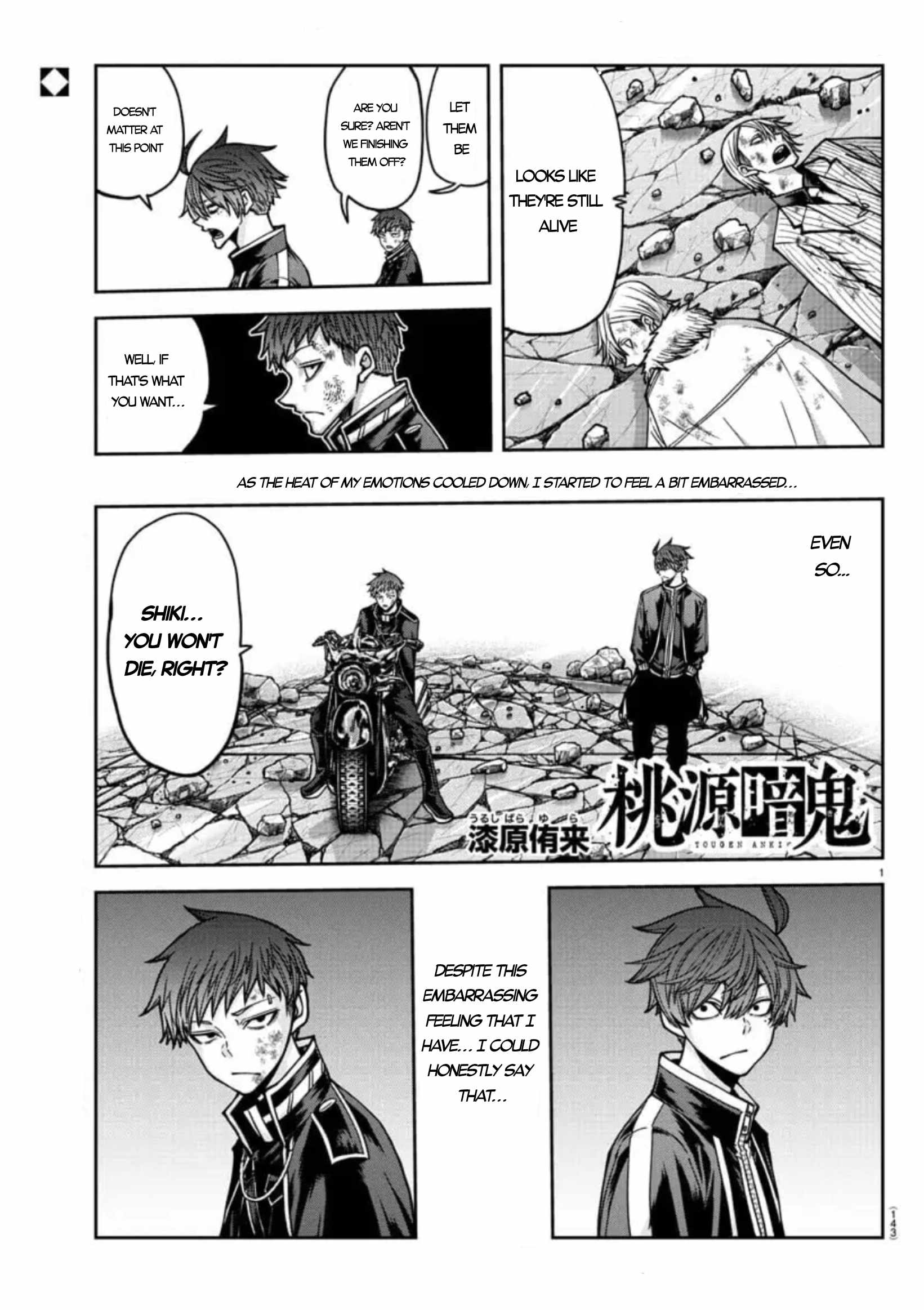 Tougen Anki Chapter 155 page 1