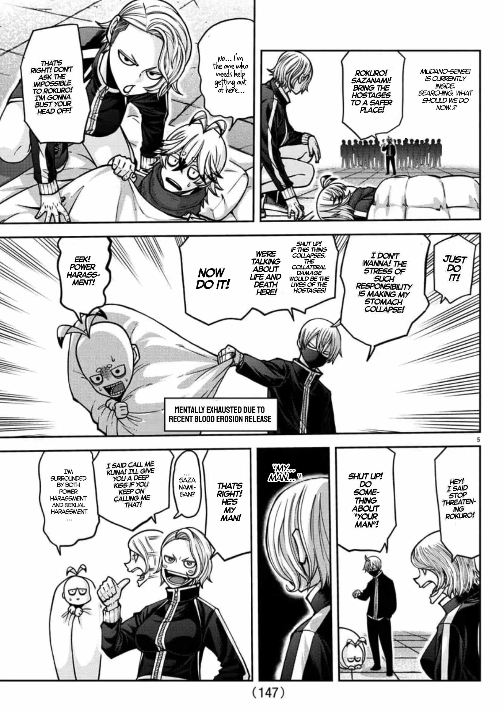 Tougen Anki Chapter 155 page 5
