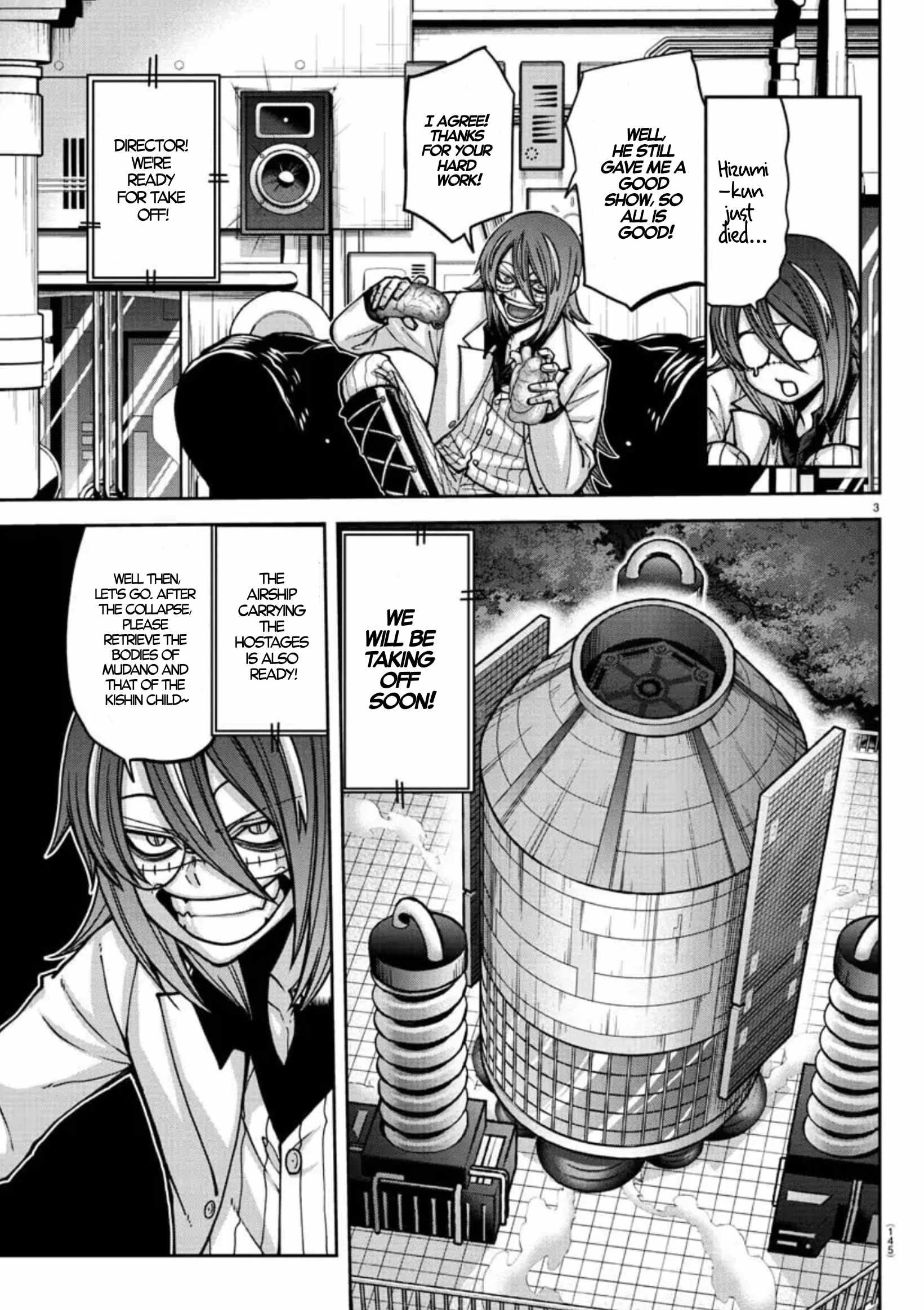 Tougen Anki Chapter 155 page 3