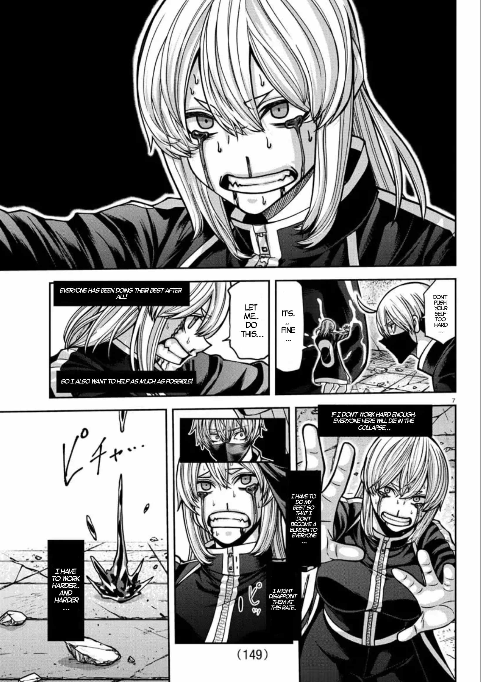 Tougen Anki Chapter 155 page 7