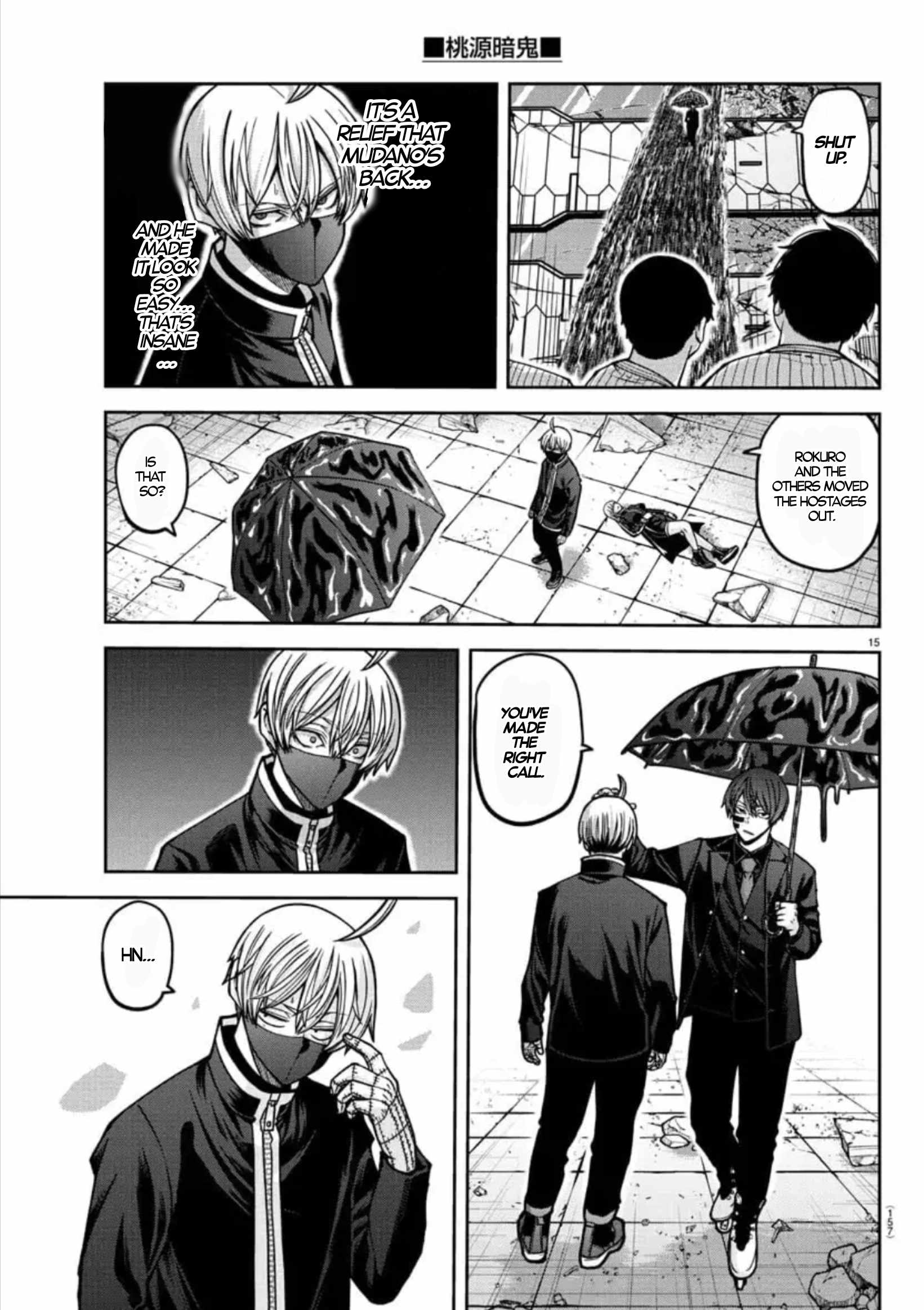 Tougen Anki Chapter 155 page 15
